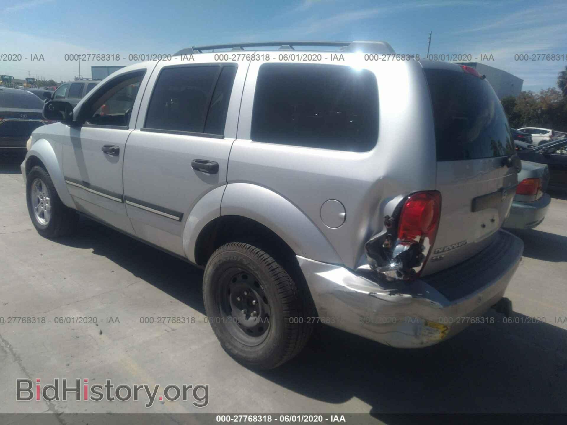 2007 DODGE DURANGO - VIN: 1D8HB48N67F534875 - Photo 3