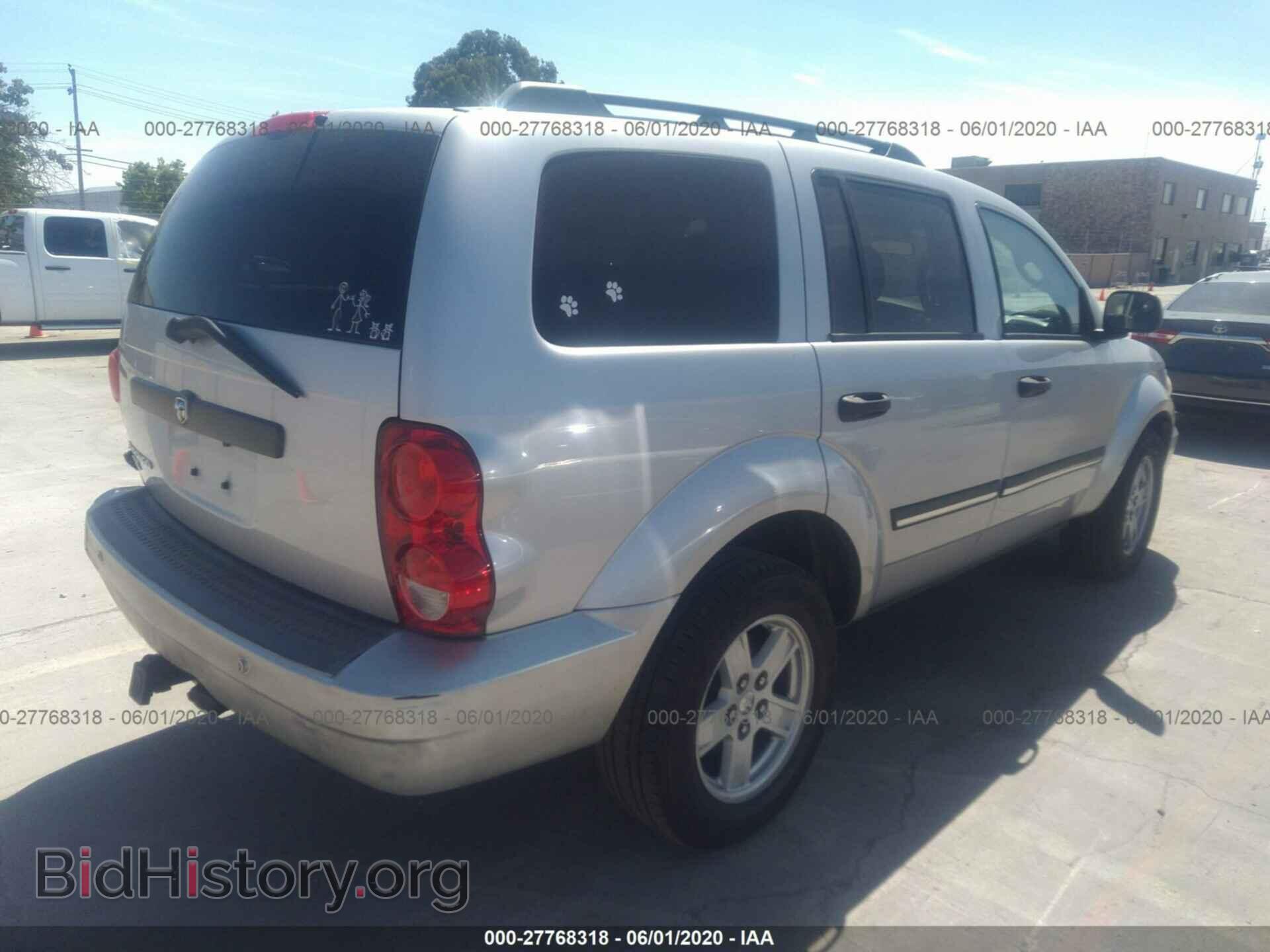 2007 DODGE DURANGO - VIN: 1D8HB48N67F534875 - Photo 4