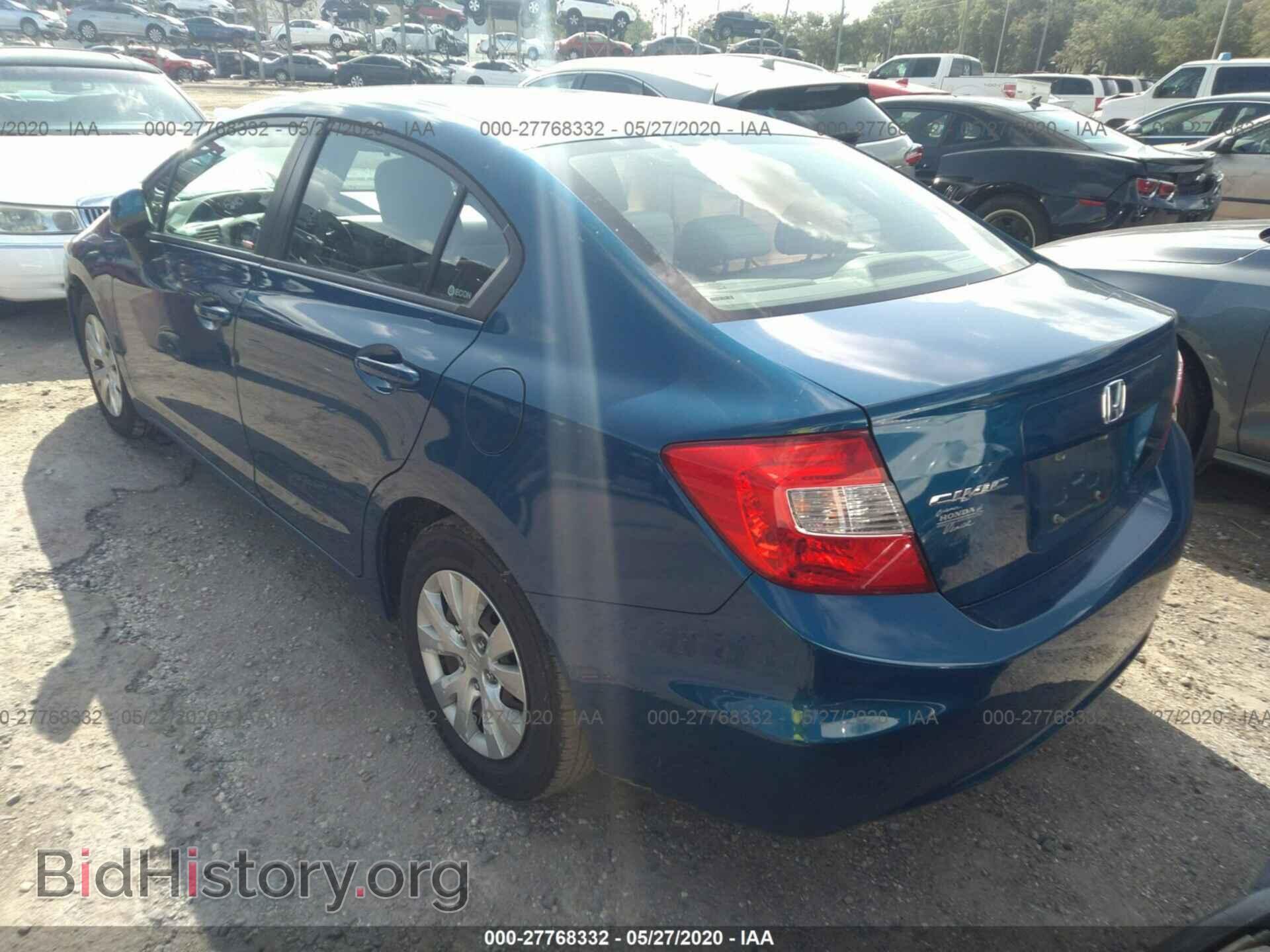 2012 HONDA CIVIC - VIN: 2HGFB2F52CH535724 - Фото 3