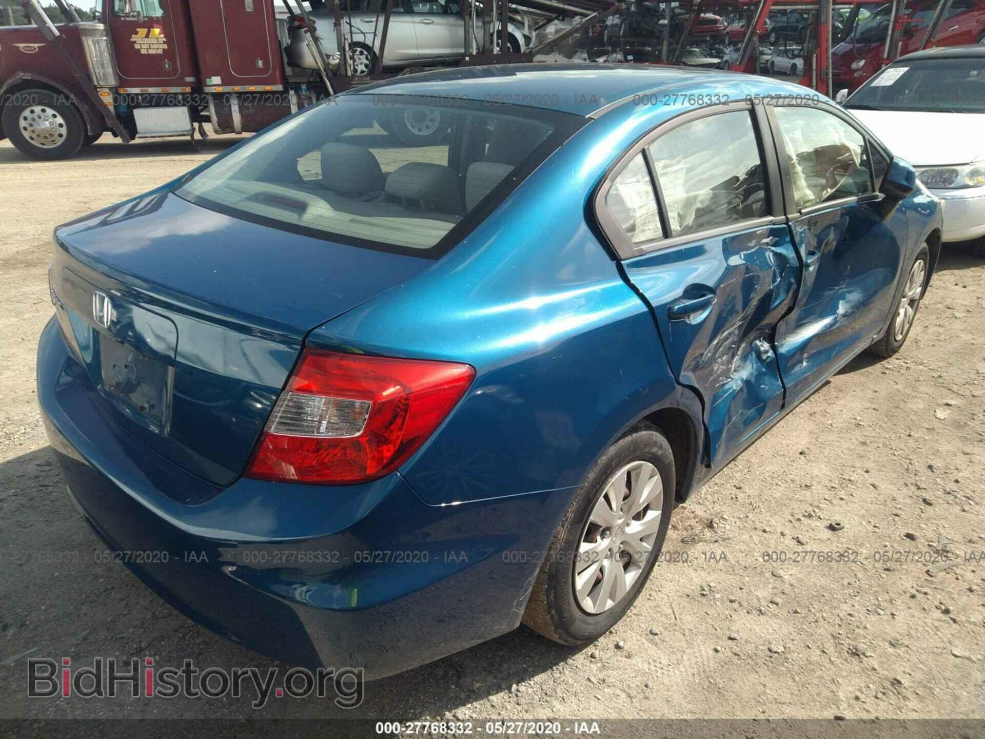 2012 HONDA CIVIC - VIN: 2HGFB2F52CH535724 - Фото 4