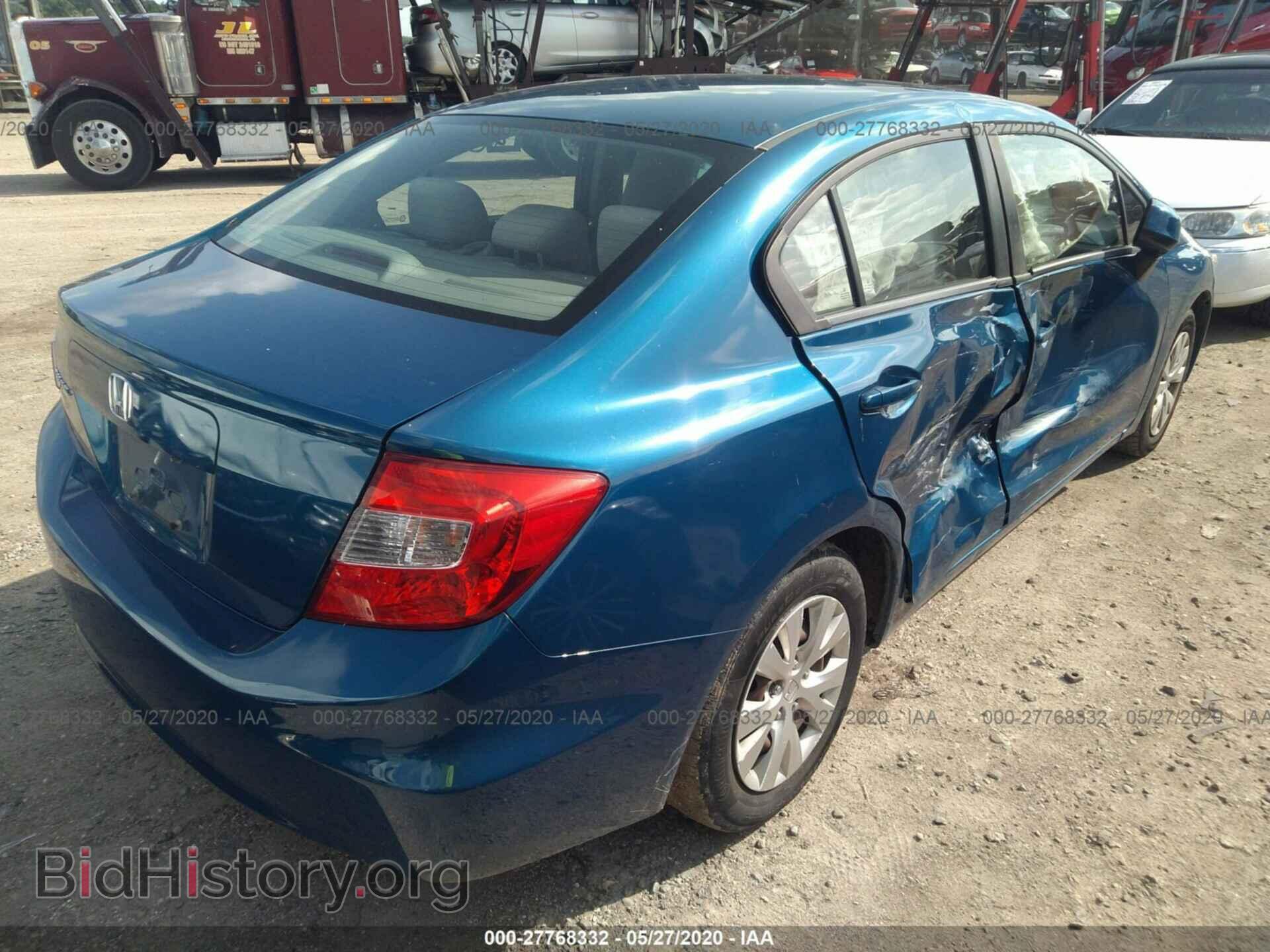2012 HONDA CIVIC - VIN: 2HGFB2F52CH535724 - Фото 6