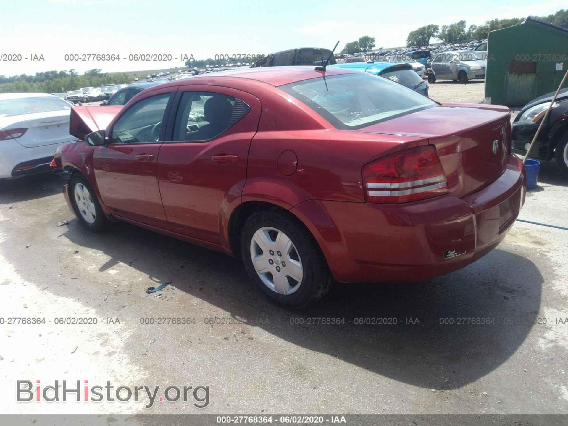2008 DODGE AVENGER - VIN: 1B3LC46K88N184124 - Фото 3