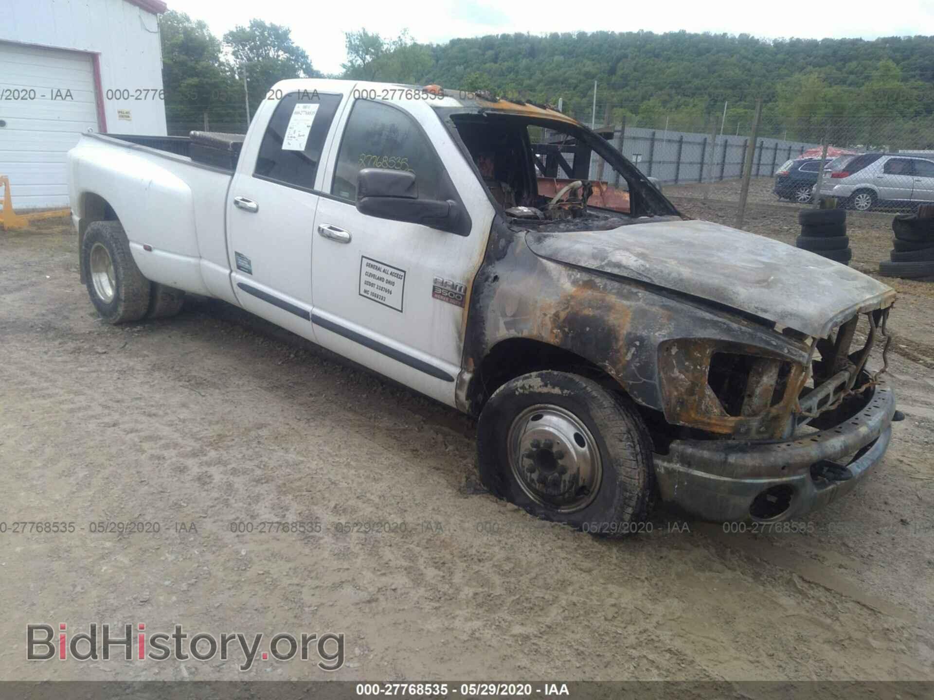 Фотография 3D7ML48A77G806829 - DODGE RAM 3500 2007