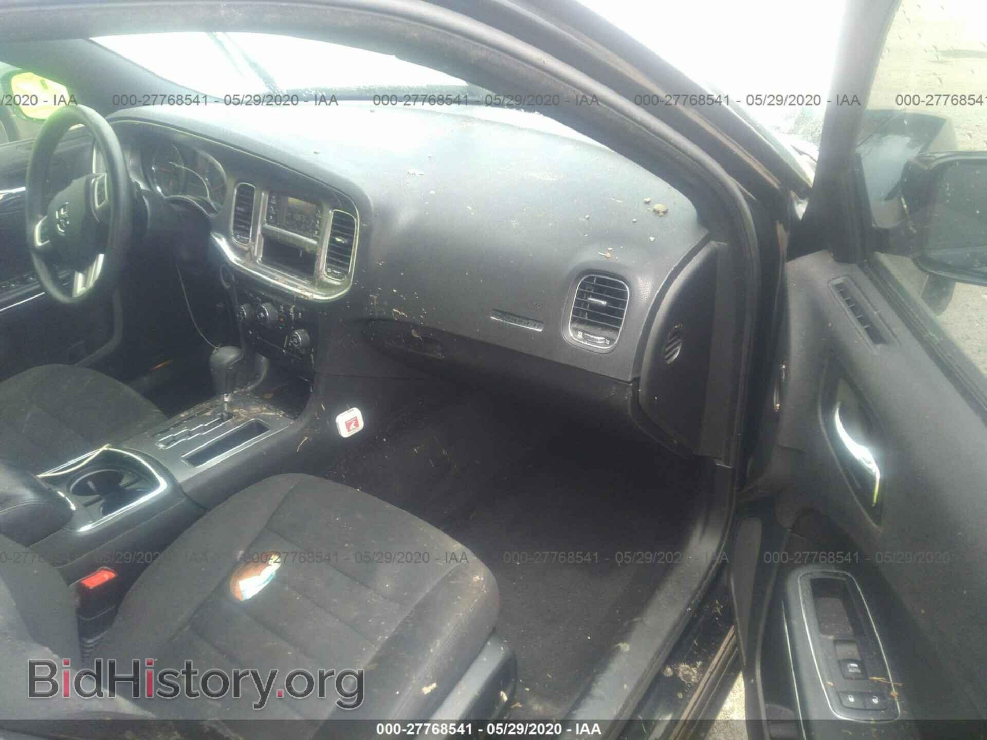 2013 DODGE CHARGER - VIN: 2C3CDXBG4DH673576 - Фото 5