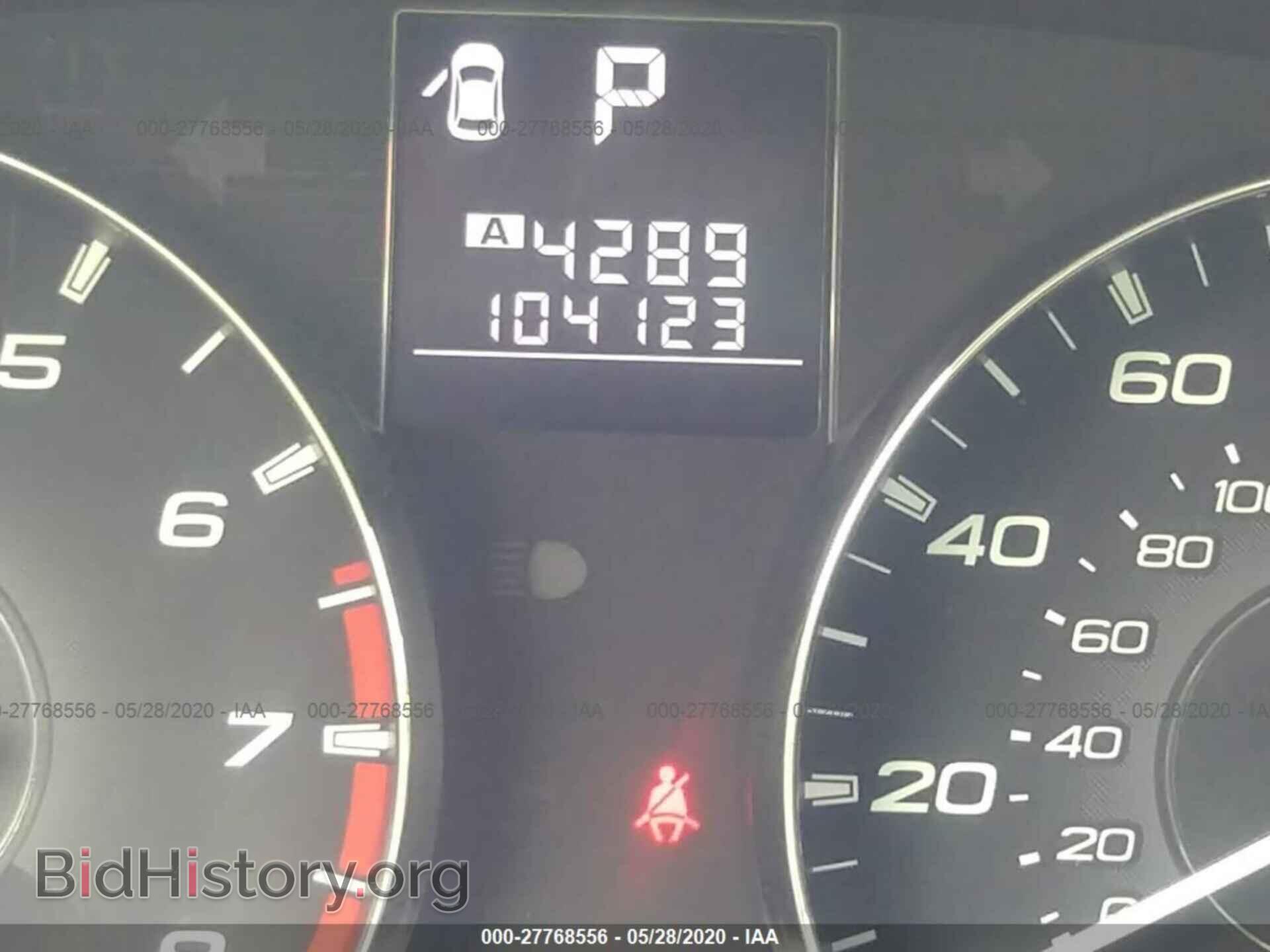 2012 SUBARU OUTBACK - VIN: 4S4BRCAC1C3291499 - Photo 7
