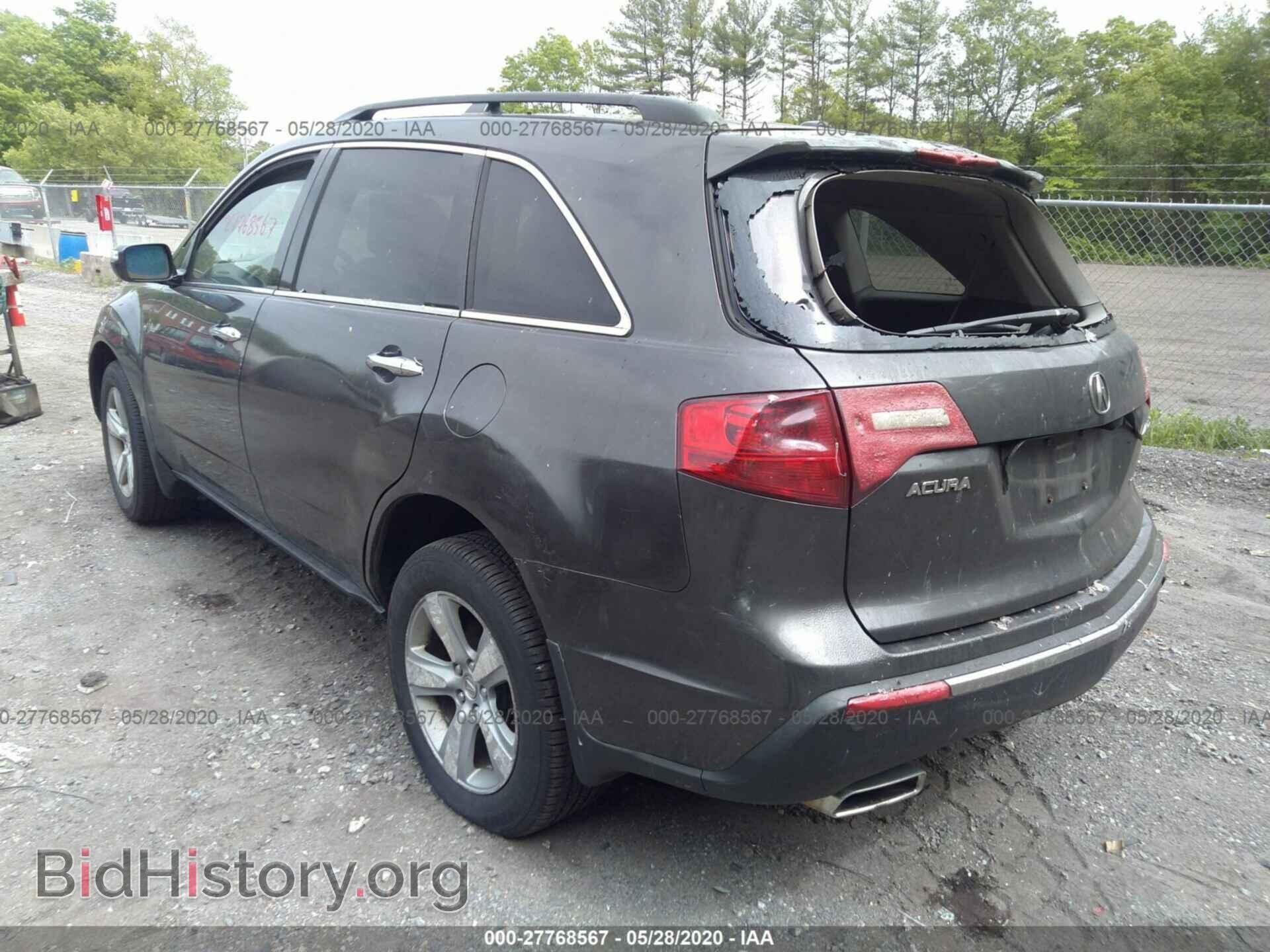 2010 ACURA MDX - VIN: 2HNYD2H29AH529088 - Фото 3