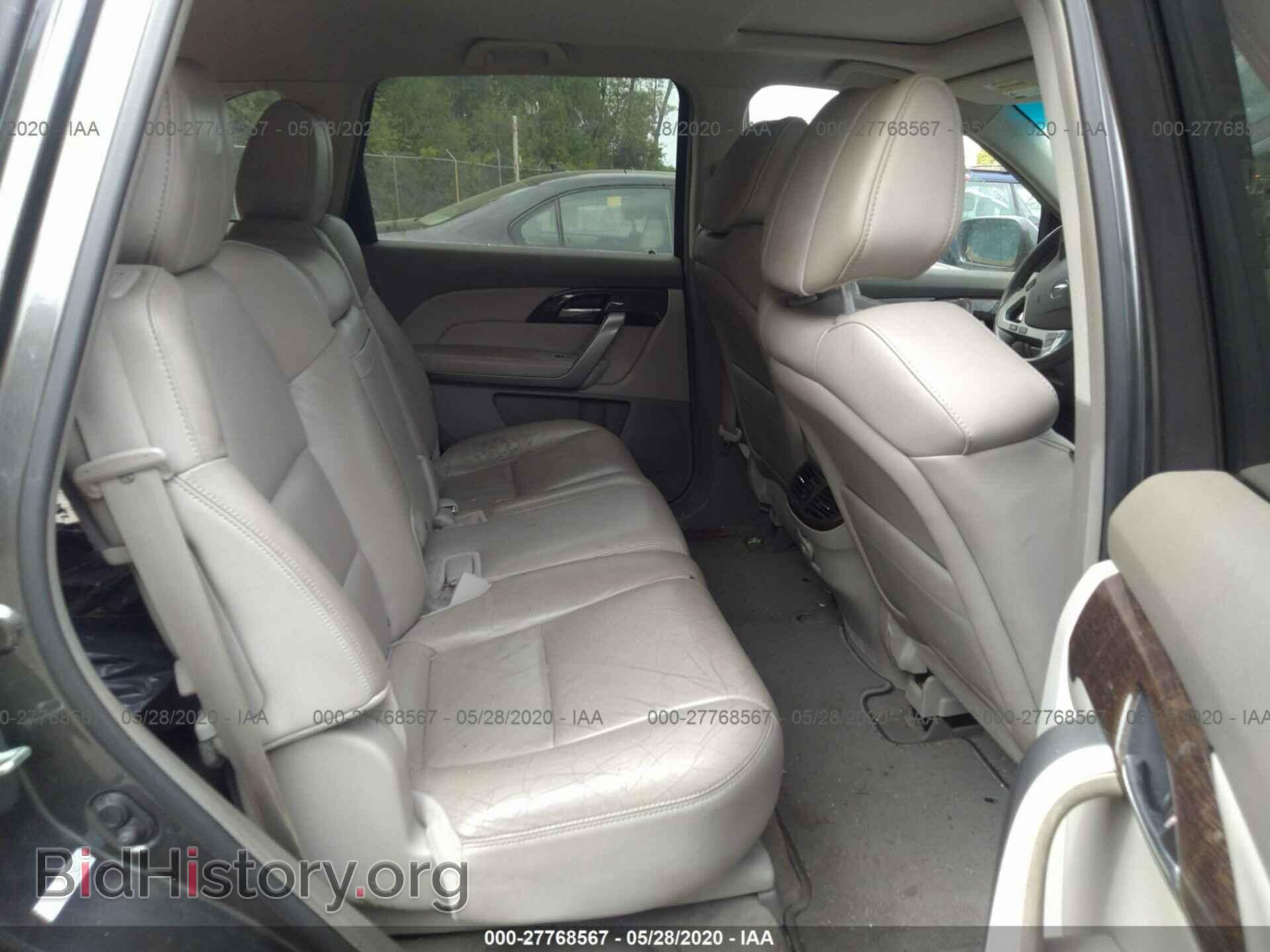 2010 ACURA MDX - VIN: 2HNYD2H29AH529088 - Фото 8