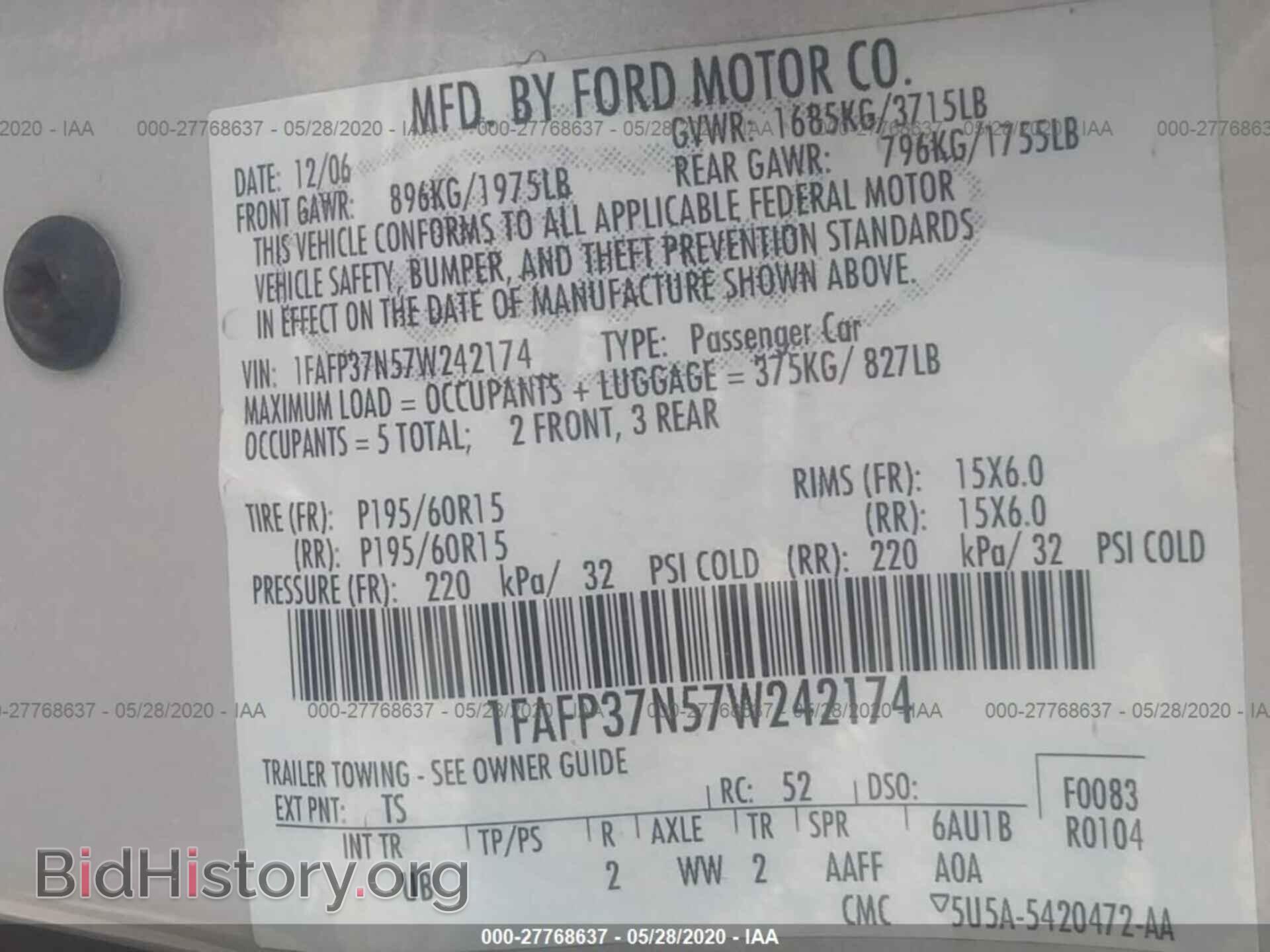 2007 FORD FOCUS - VIN: 1FAFP37N57W242174 - Фото 9