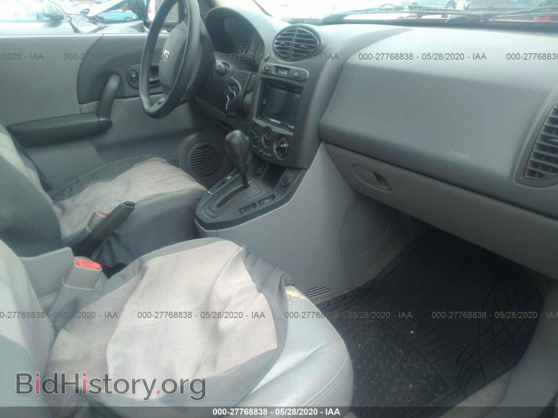 2003 SATURN VUE - VIN: 5GZCZ63B63S805401 - Фото 5