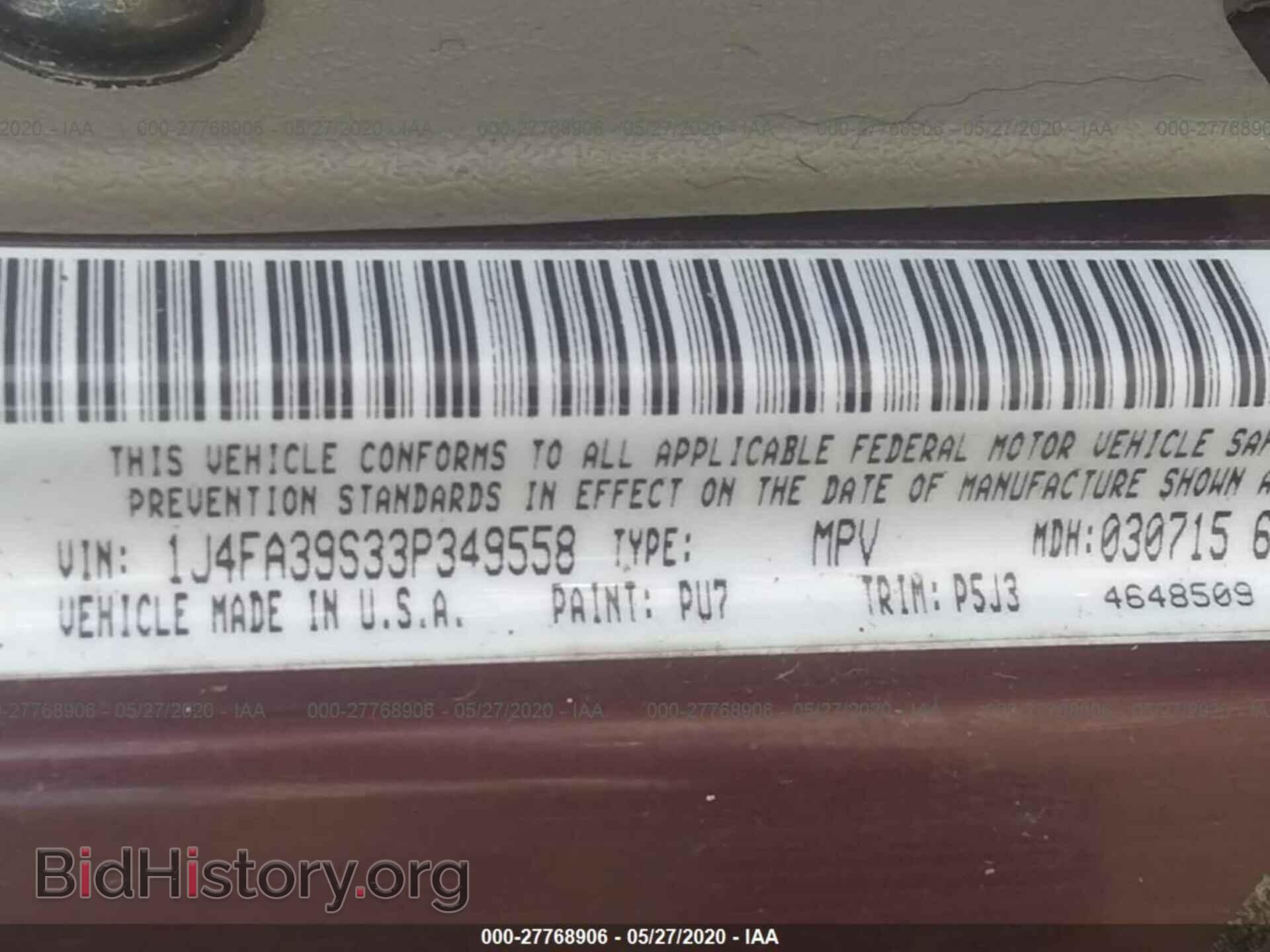2003 JEEP WRANGLER - VIN: 1J4FA39S33P349558 - Photo 9