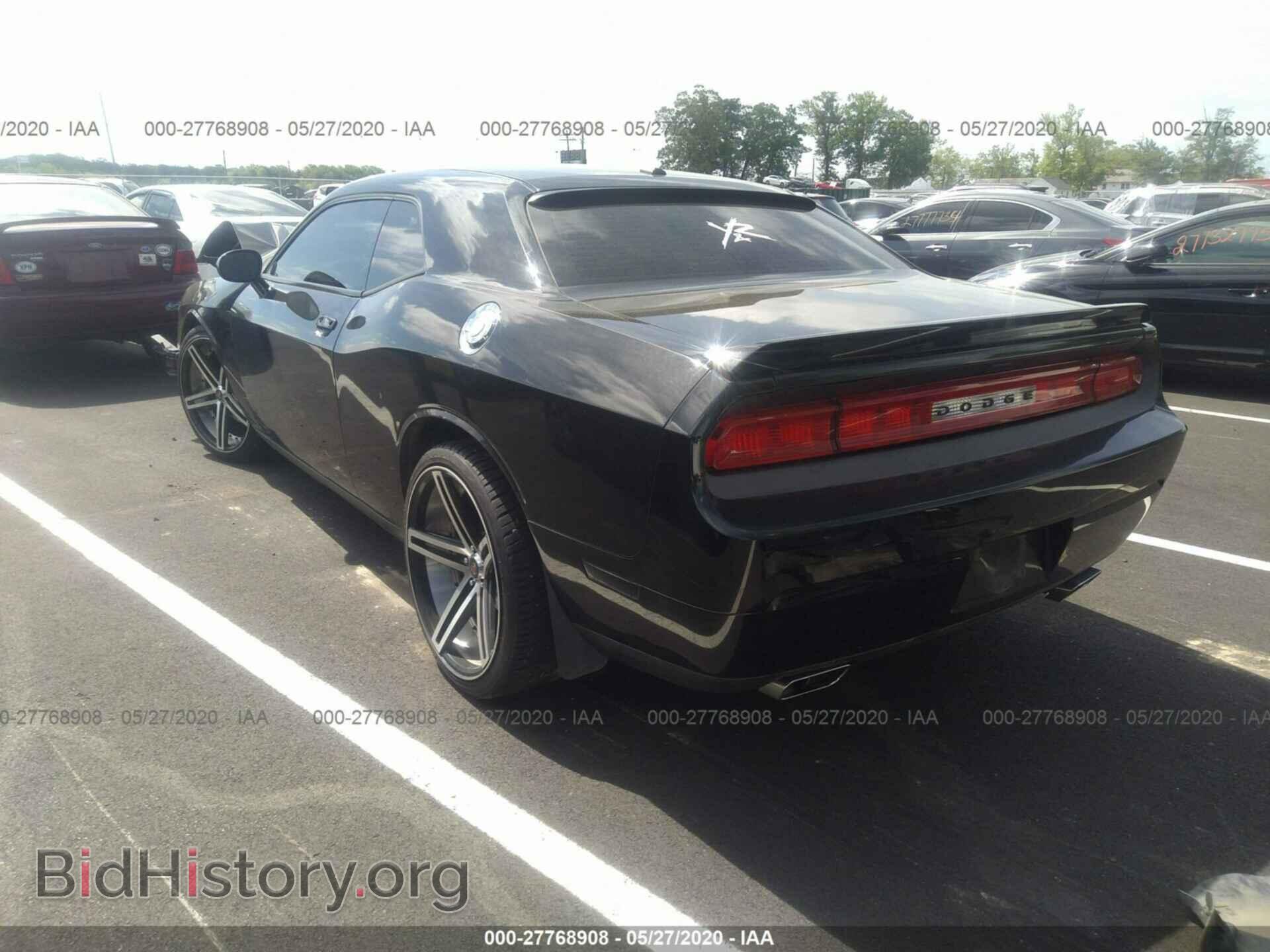 2012 DODGE CHALLENGER - VIN: 2C3CDYAG1CH286117 - Photo 3