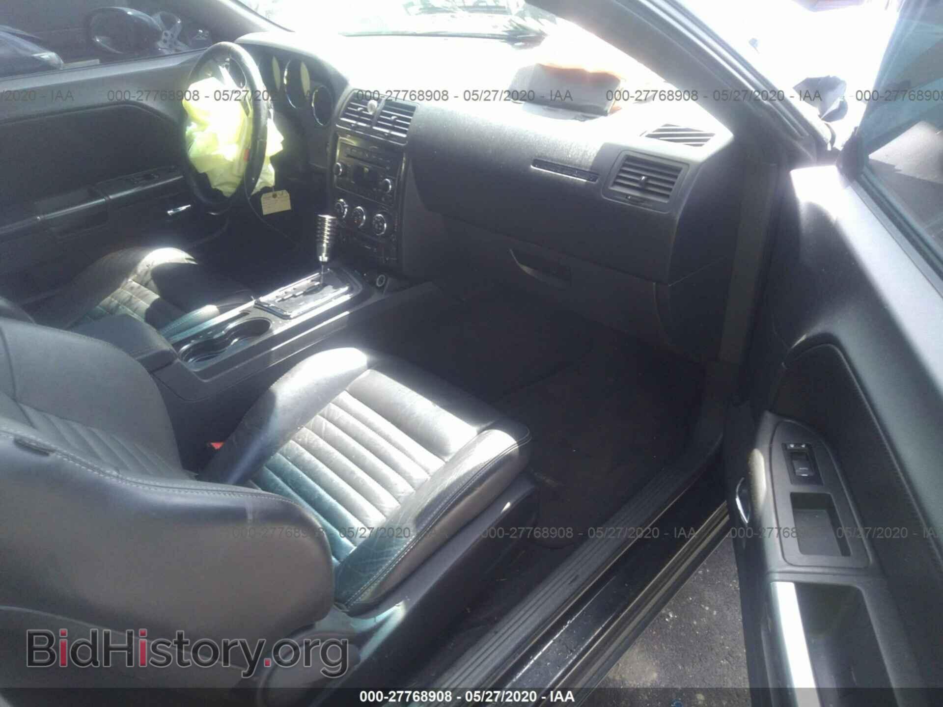 2012 DODGE CHALLENGER - VIN: 2C3CDYAG1CH286117 - Photo 5