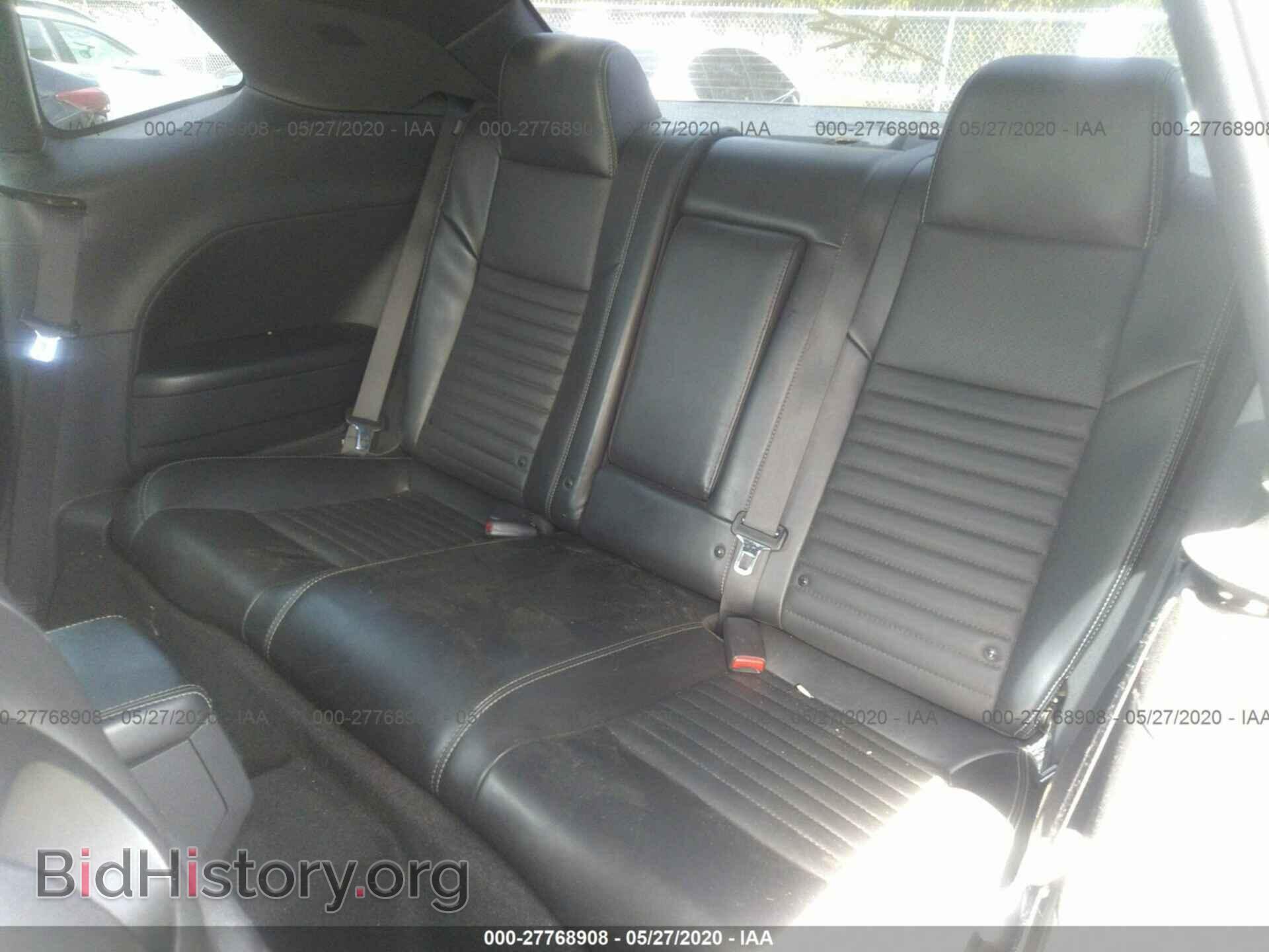 2012 DODGE CHALLENGER - VIN: 2C3CDYAG1CH286117 - Photo 8