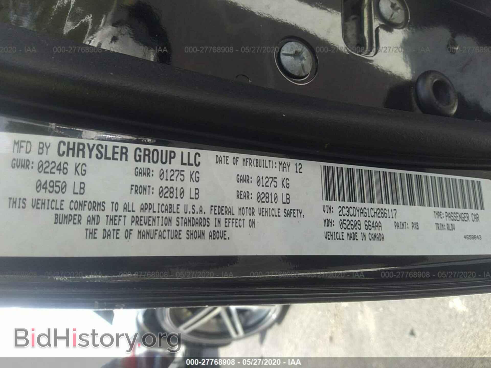2012 DODGE CHALLENGER - VIN: 2C3CDYAG1CH286117 - Photo 9