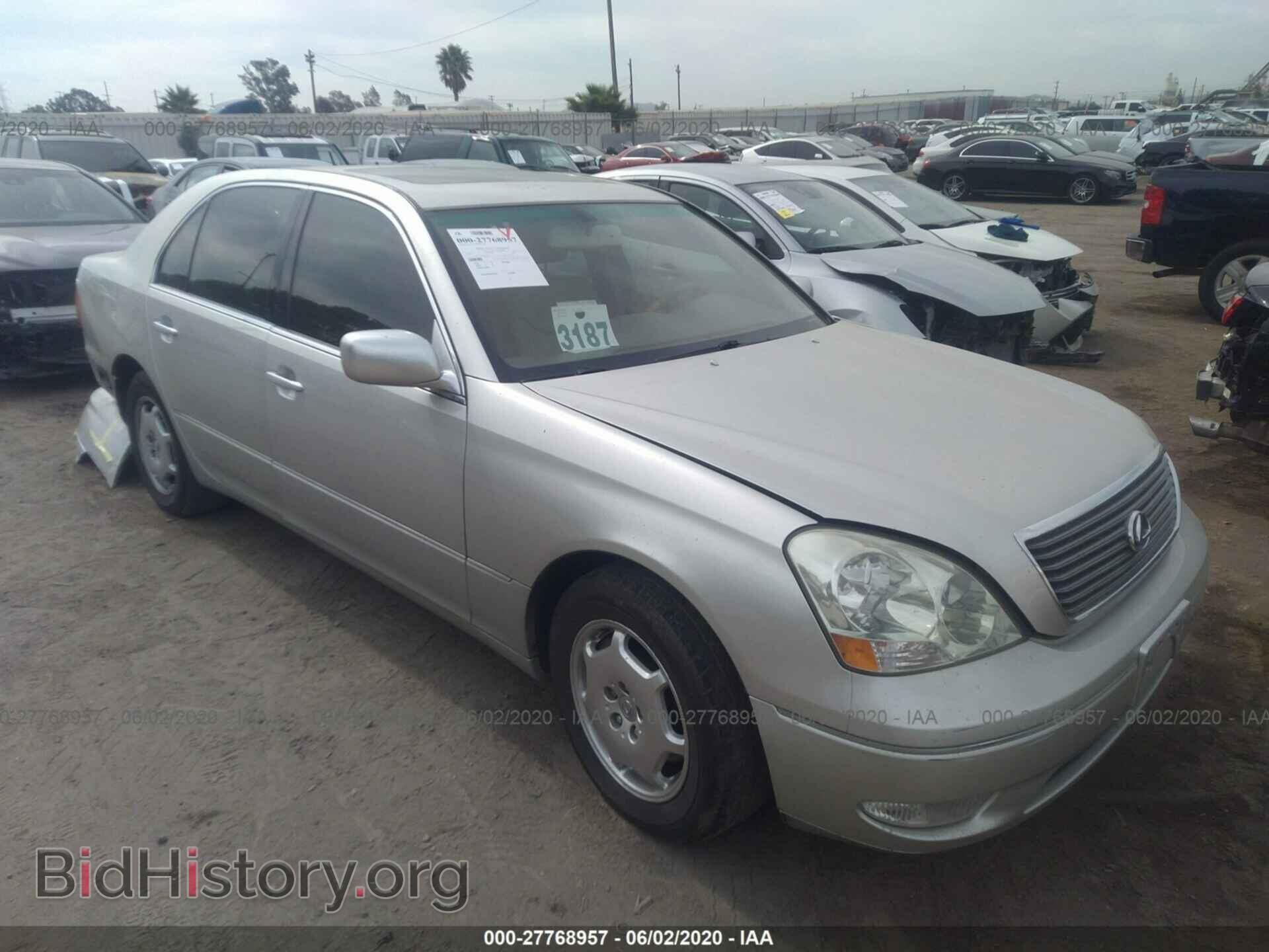 Photo JTHBN30F020079171 - LEXUS LS 2002