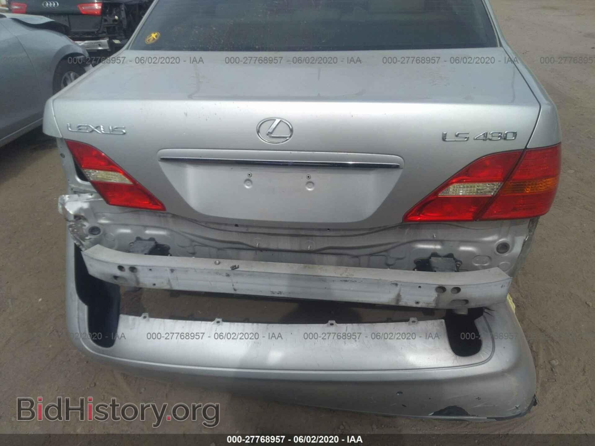 2002 LEXUS LS - VIN: JTHBN30F020079171 - Photo 6