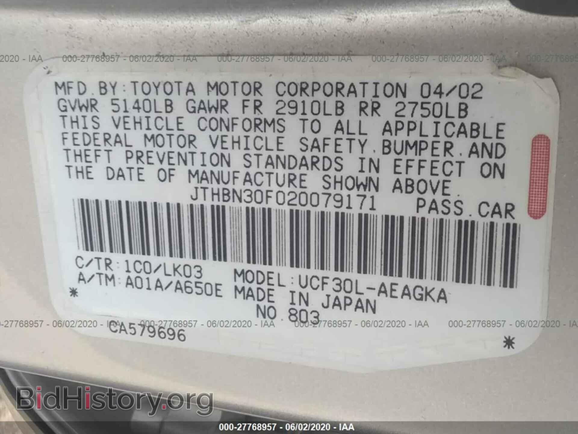 2002 LEXUS LS - VIN: JTHBN30F020079171 - Photo 9
