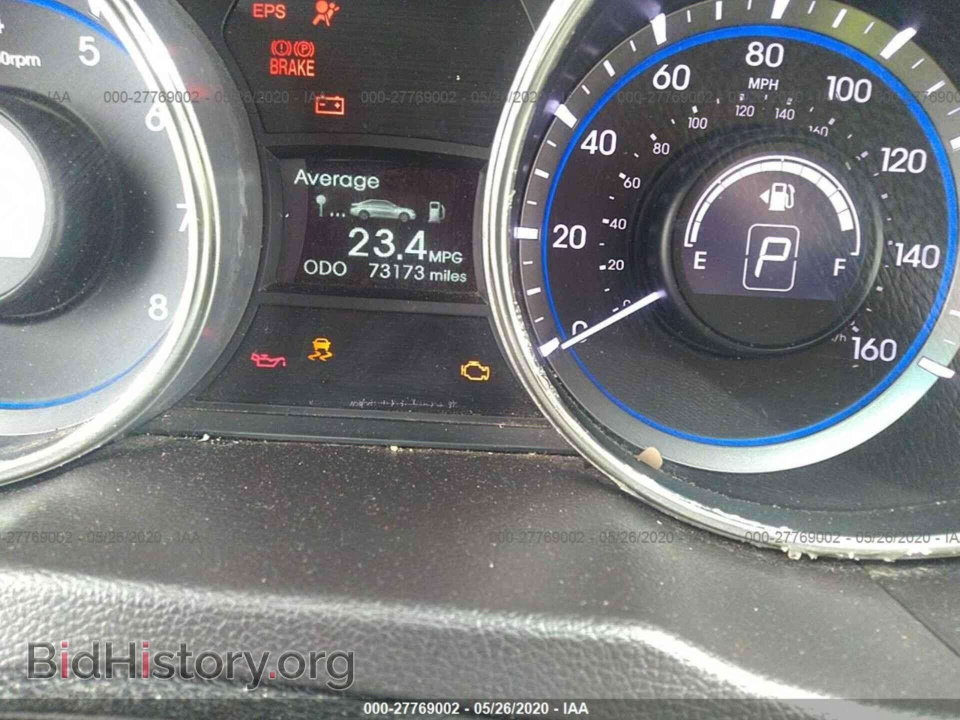 2012 HYUNDAI SONATA - VIN: 5NPEC4AB4CH369570 - Фото 7
