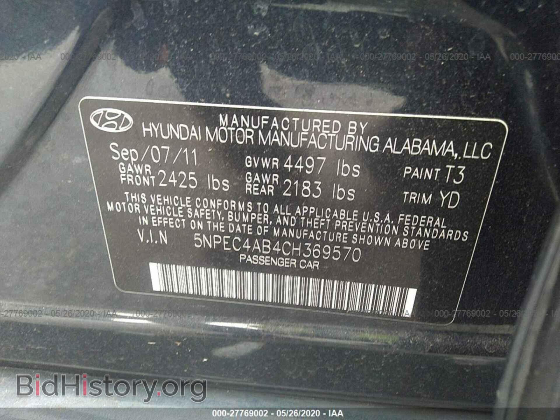 2012 HYUNDAI SONATA - VIN: 5NPEC4AB4CH369570 - Фото 9