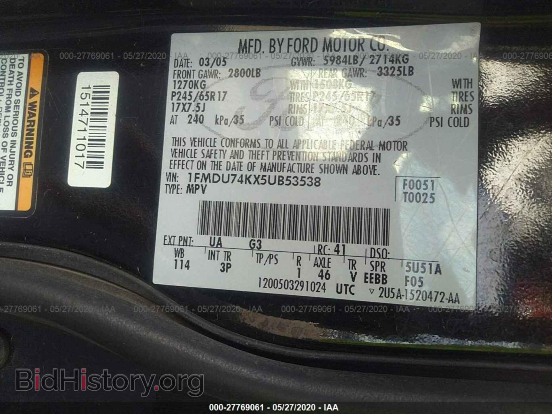 2005 FORD EXPLORER - VIN: 1FMDU74KX5UB53538 - Фото 9