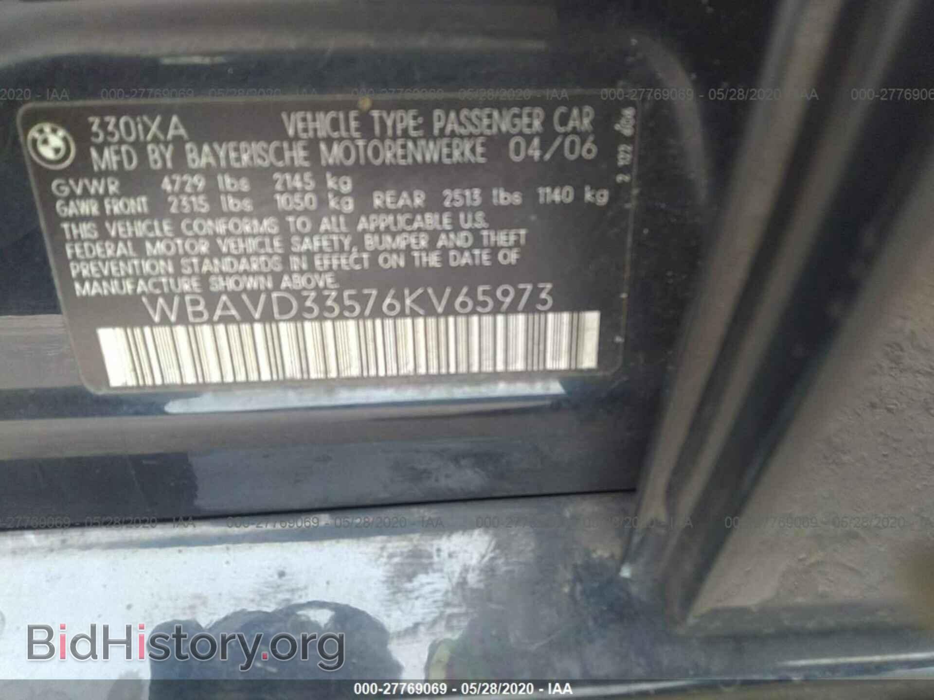 2006 BMW 330 - VIN: WBAVD33576KV65973 - Фото 9