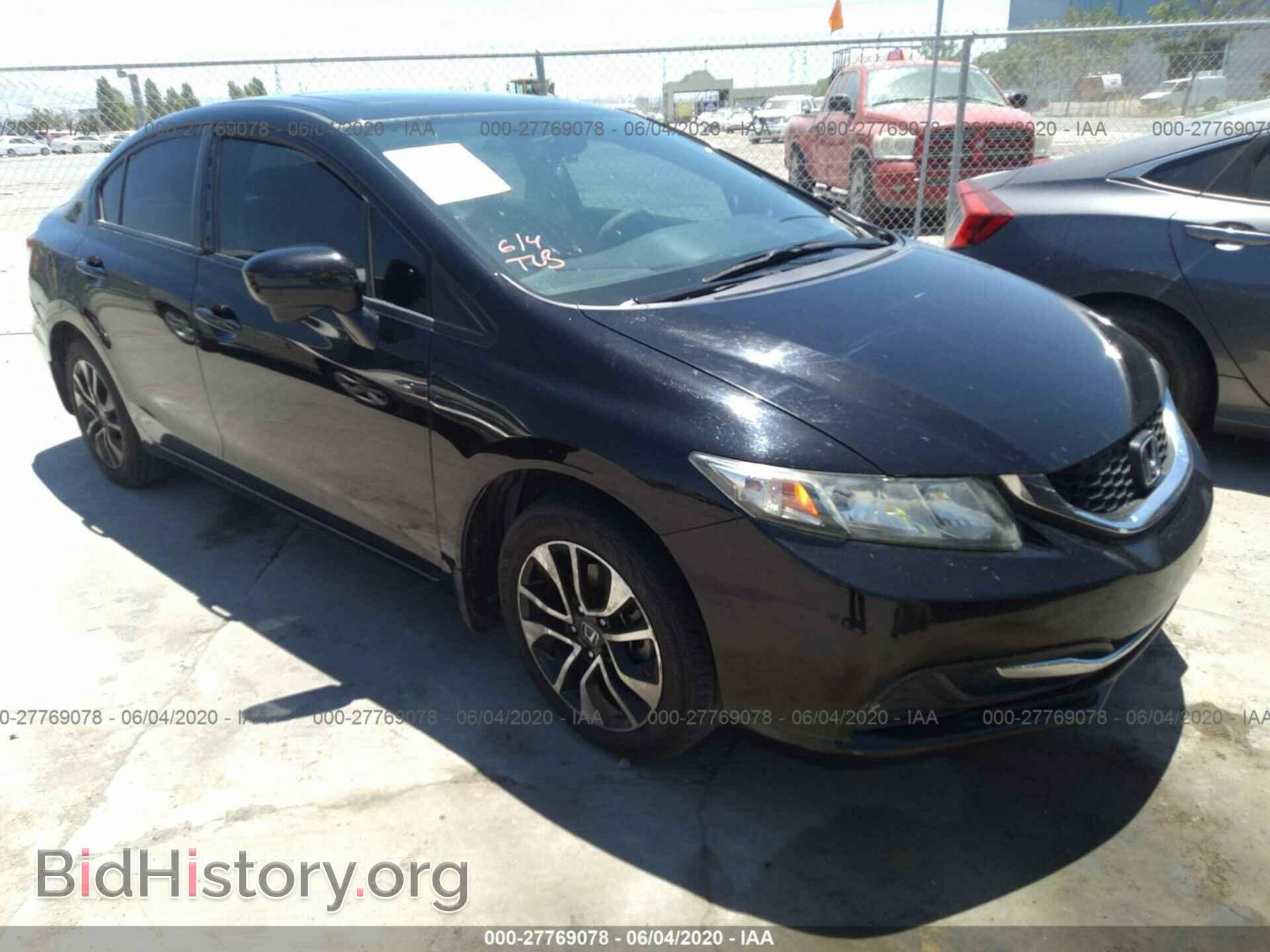 Фотография 19XFB2F86EE076608 - HONDA CIVIC 2014