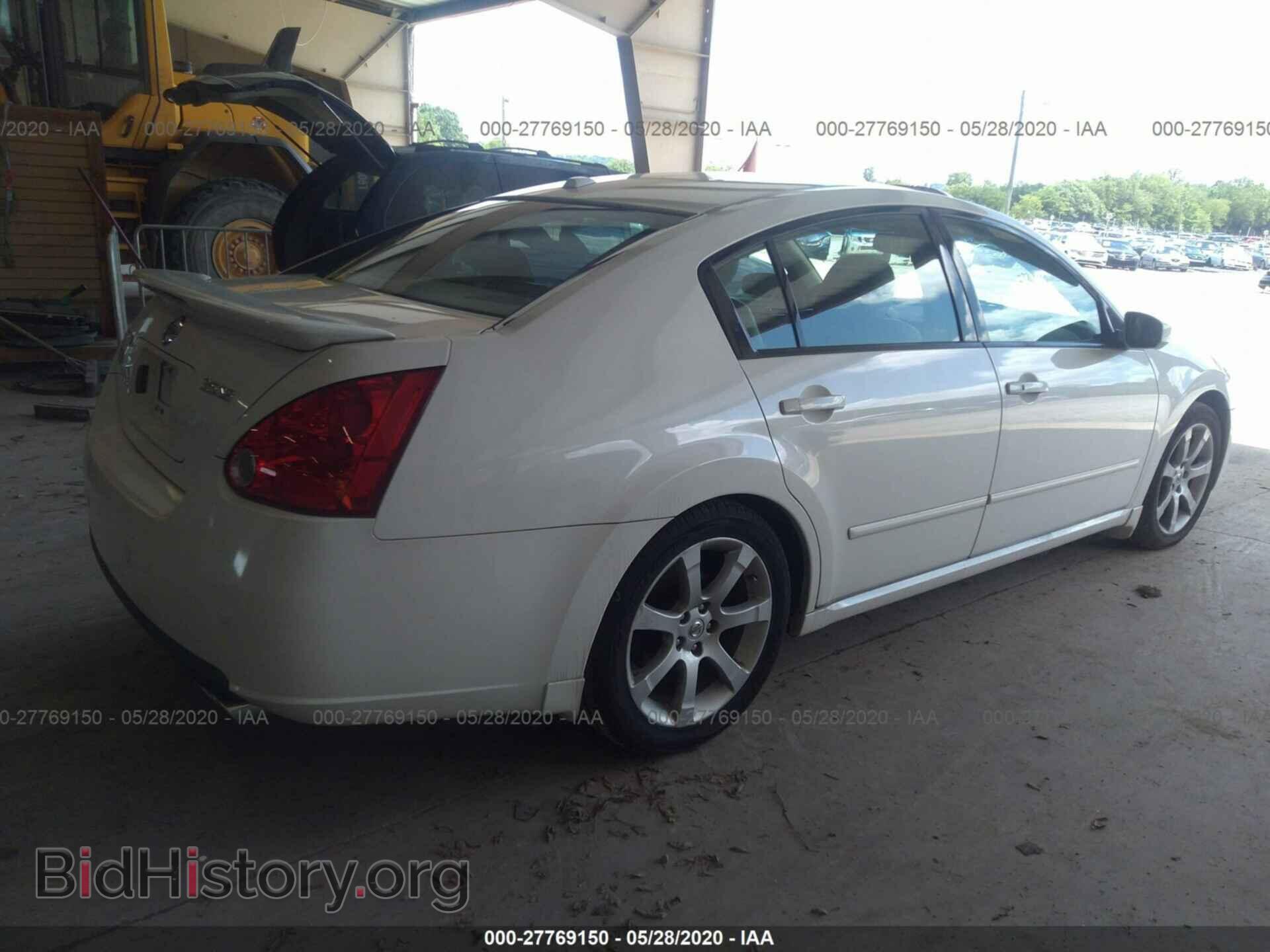2008 NISSAN MAXIMA - VIN: 1N4BA41E08C831716 - Фото 4