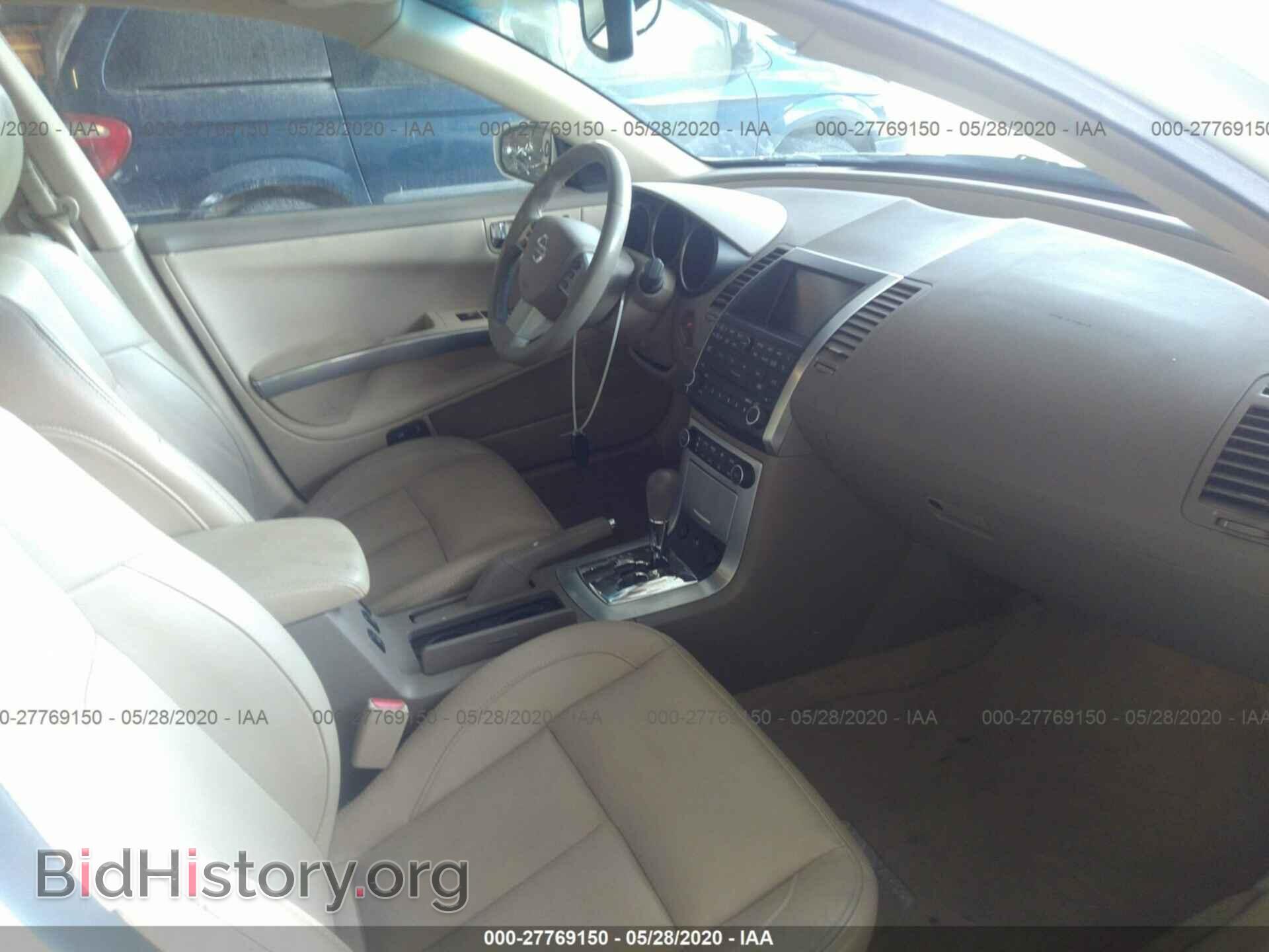 2008 NISSAN MAXIMA - VIN: 1N4BA41E08C831716 - Фото 5