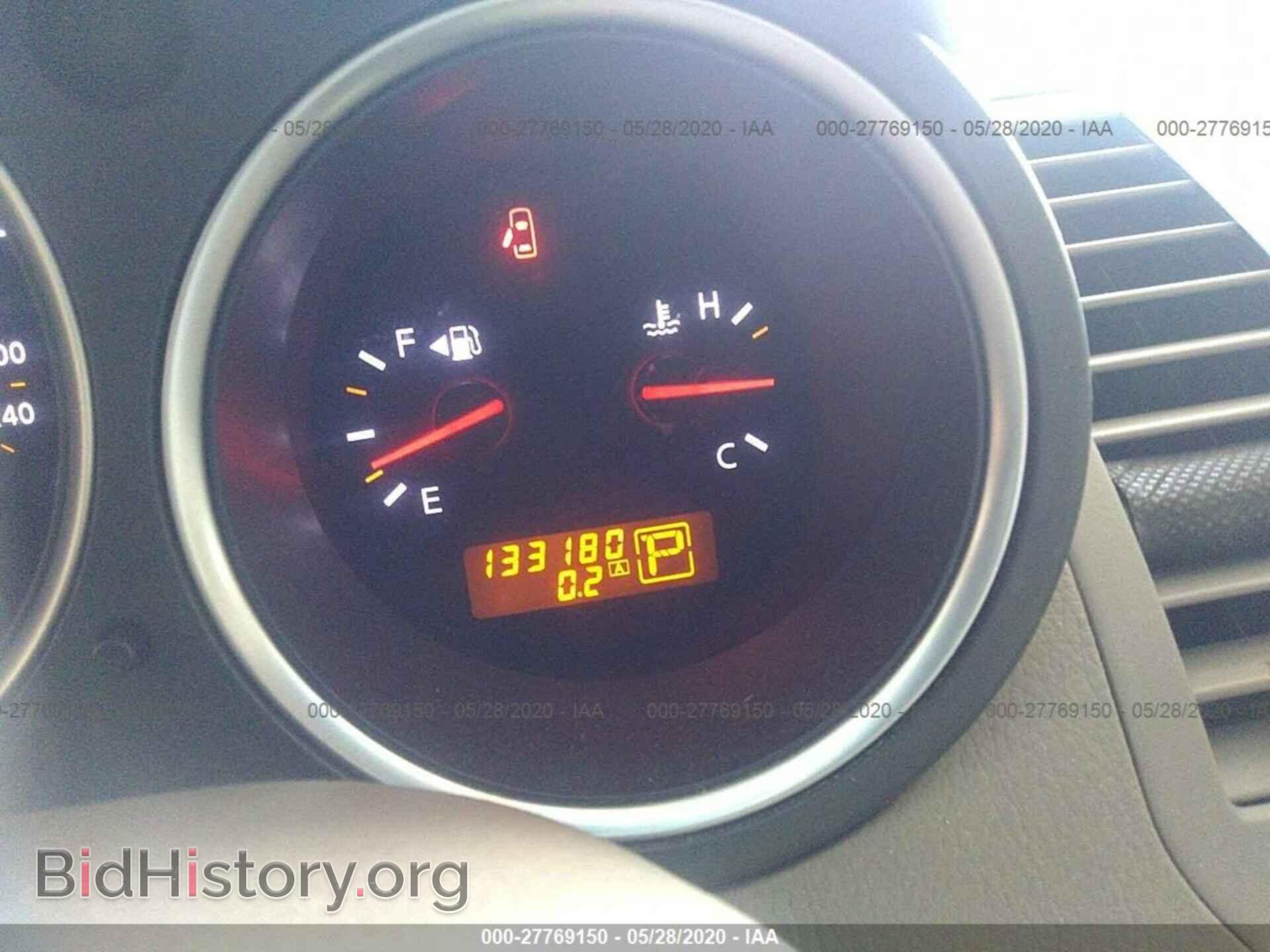 2008 NISSAN MAXIMA - VIN: 1N4BA41E08C831716 - Фото 7