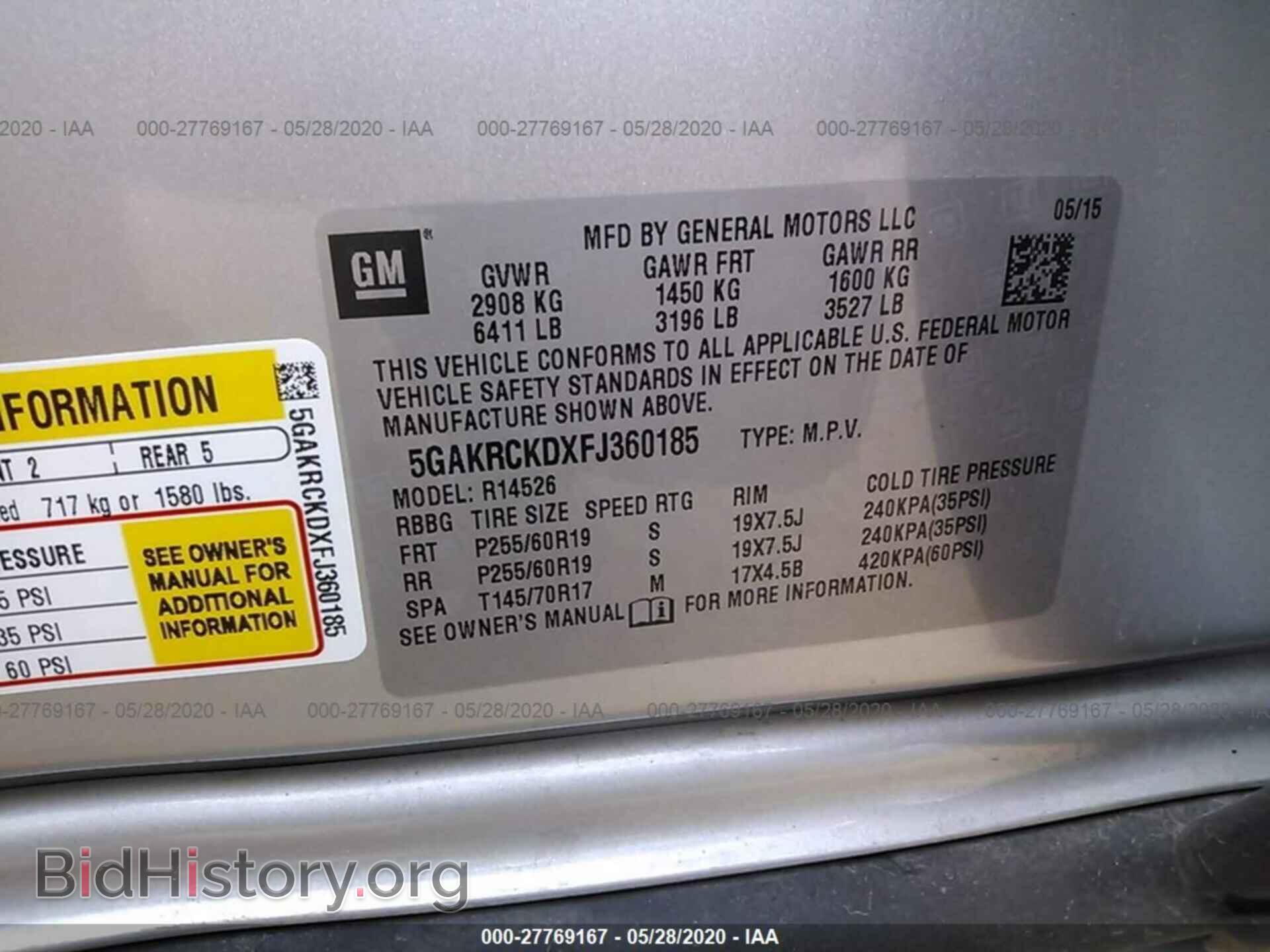 2015 BUICK ENCLAVE - VIN: 5GAKRCKDXFJ360185 - Фото 9