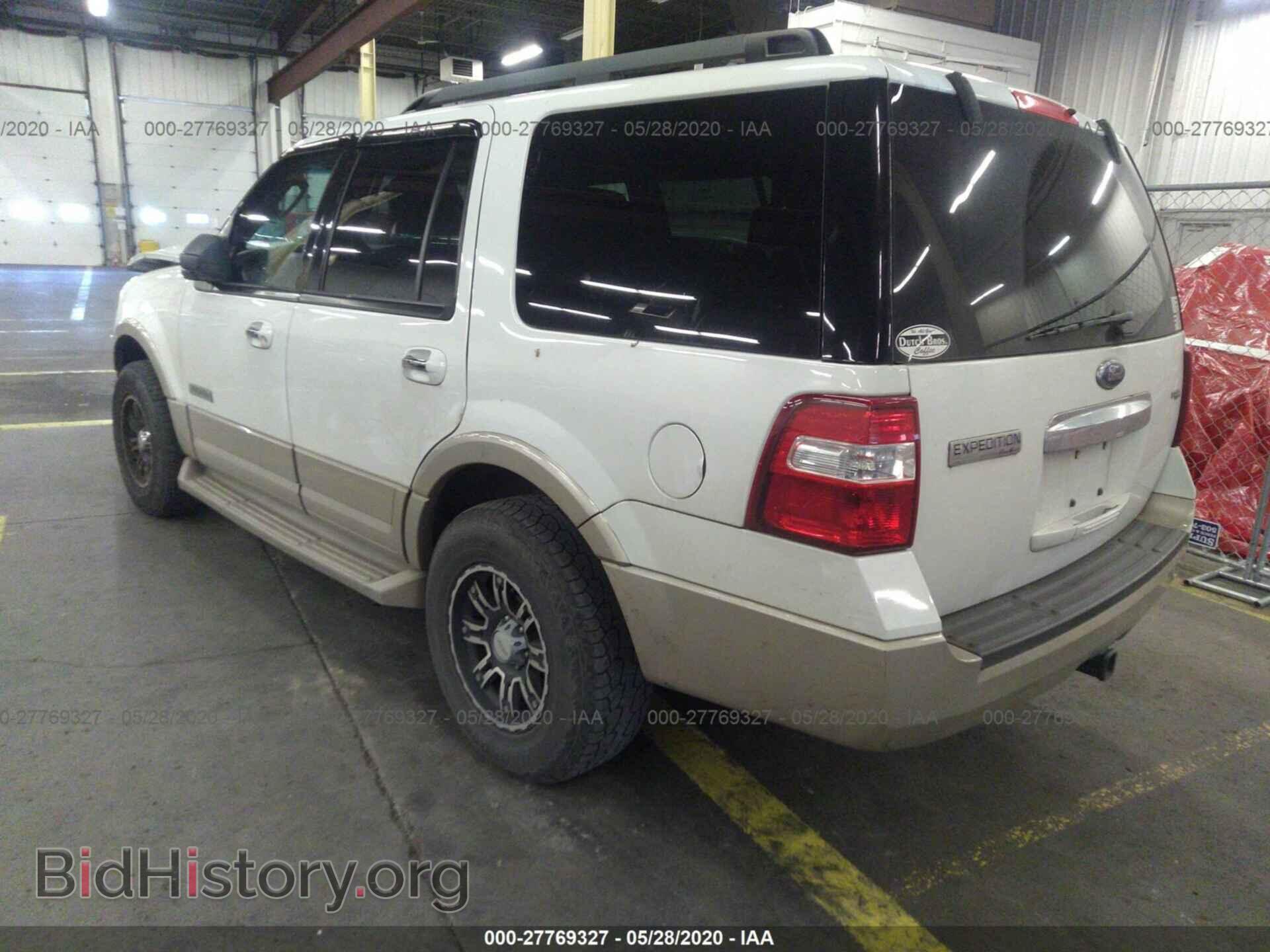 2007 FORD EXPEDITION - VIN: 1FMFU18577LA41363 - Фото 3