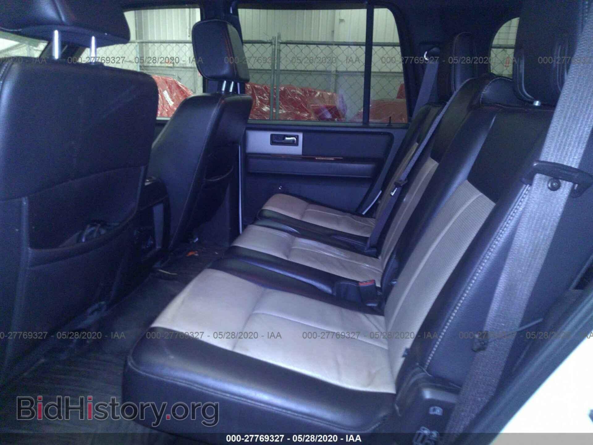 2007 FORD EXPEDITION - VIN: 1FMFU18577LA41363 - Фото 8