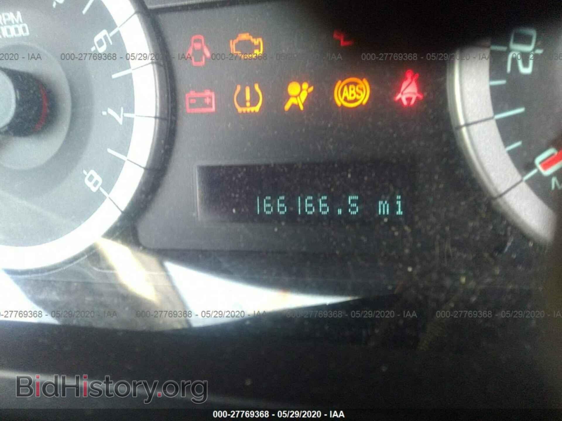 2012 FORD ESCAPE - VIN: 1FMCU9EG4CKB41878 - Фото 7