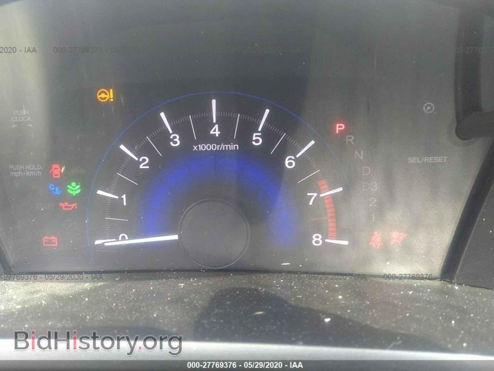 2012 HONDA CIVIC SDN - VIN: 19XFB2F56CE073355 - Фото 7