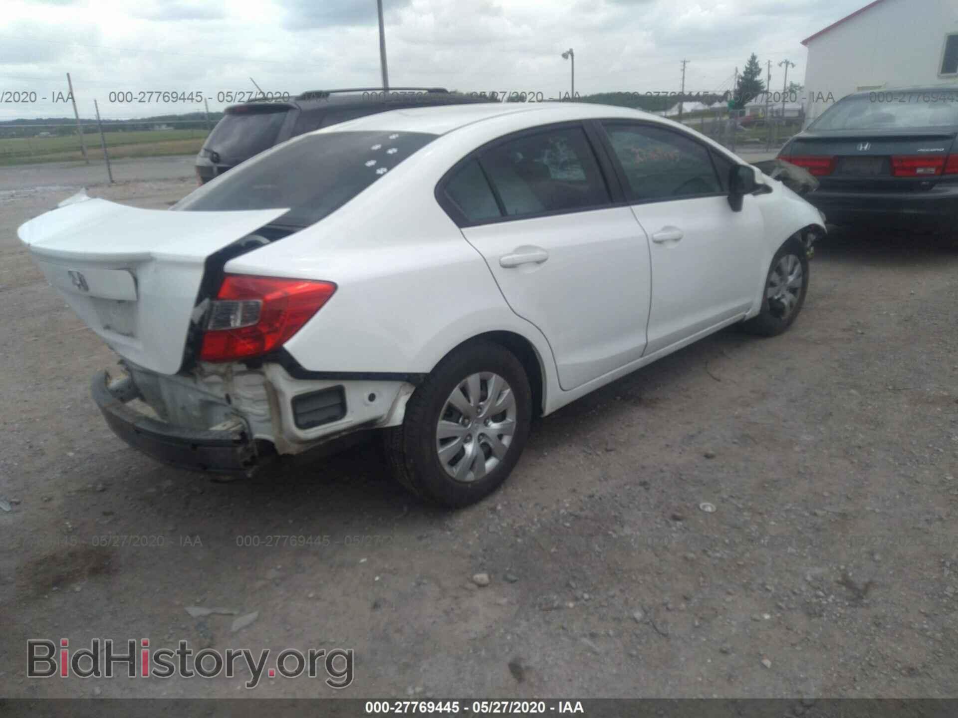 2012 HONDA CIVIC - VIN: 19XFB2F51CE087096 - Фото 4