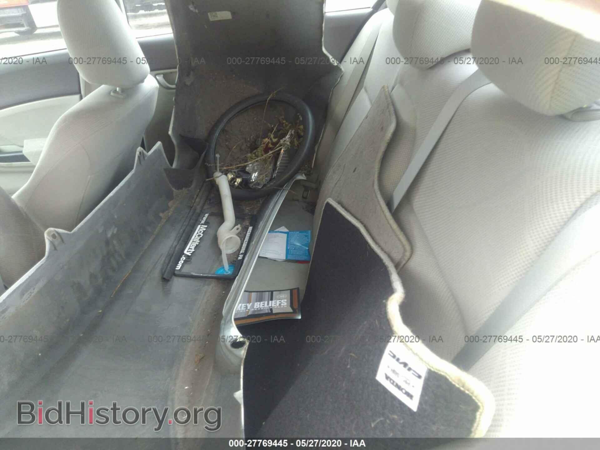 2012 HONDA CIVIC - VIN: 19XFB2F51CE087096 - Фото 8