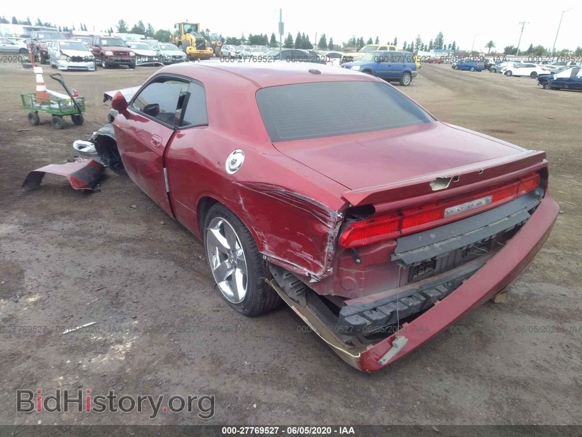 2009 DODGE CHALLENGER - VIN: 2B3LJ54T19H504160 - Фото 3