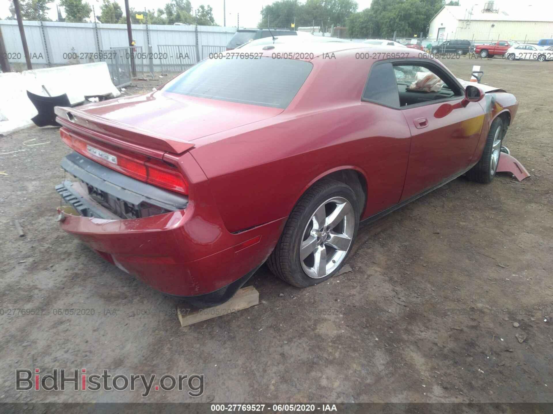 2009 DODGE CHALLENGER - VIN: 2B3LJ54T19H504160 - Фото 4