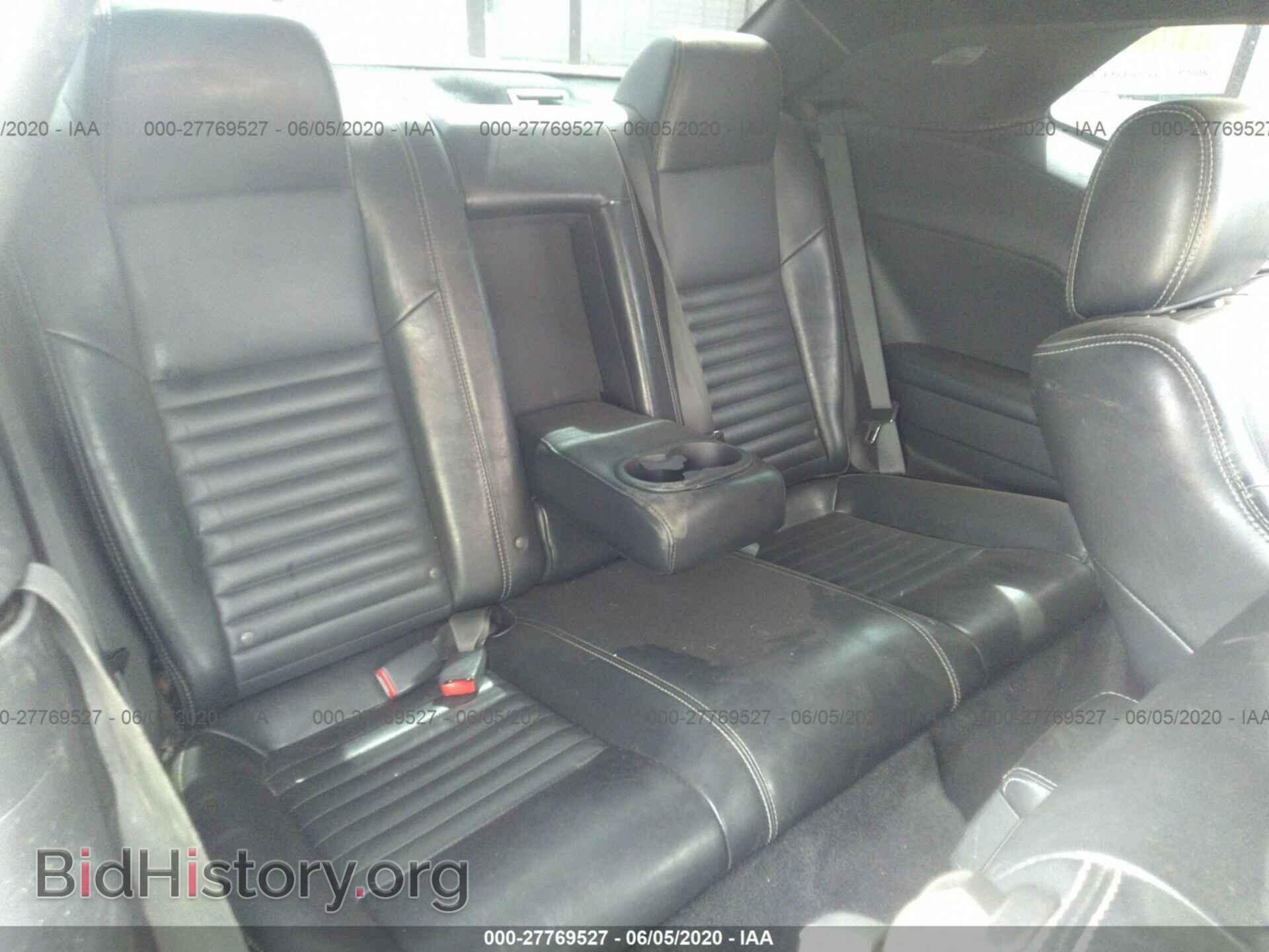2009 DODGE CHALLENGER - VIN: 2B3LJ54T19H504160 - Фото 8