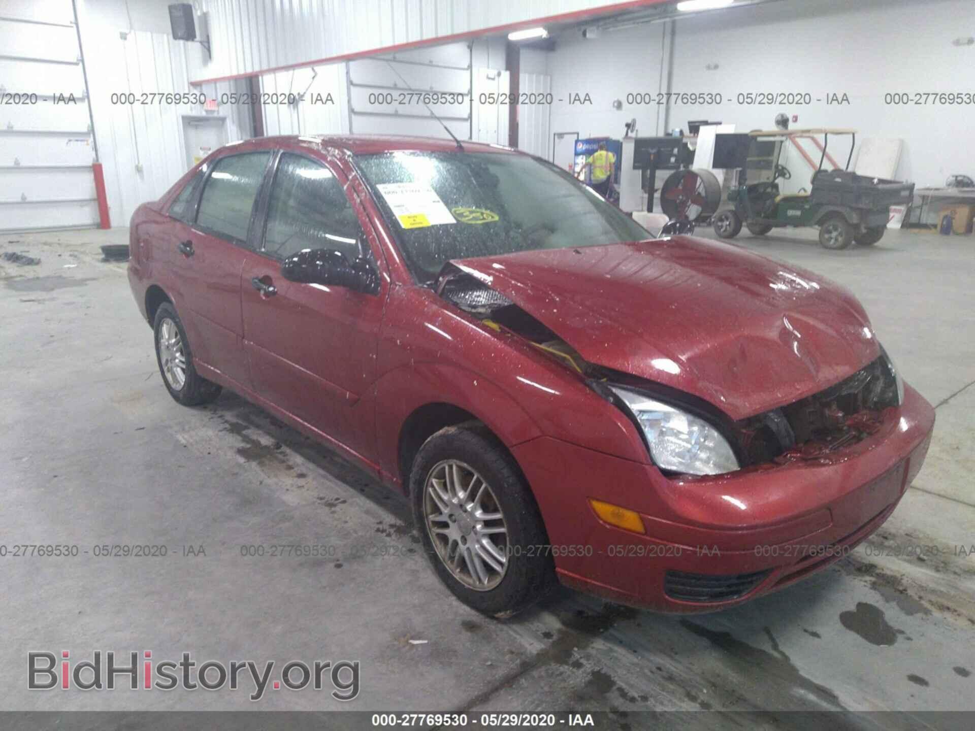 Фотография 1FAFP34N75W274366 - FORD FOCUS 2005