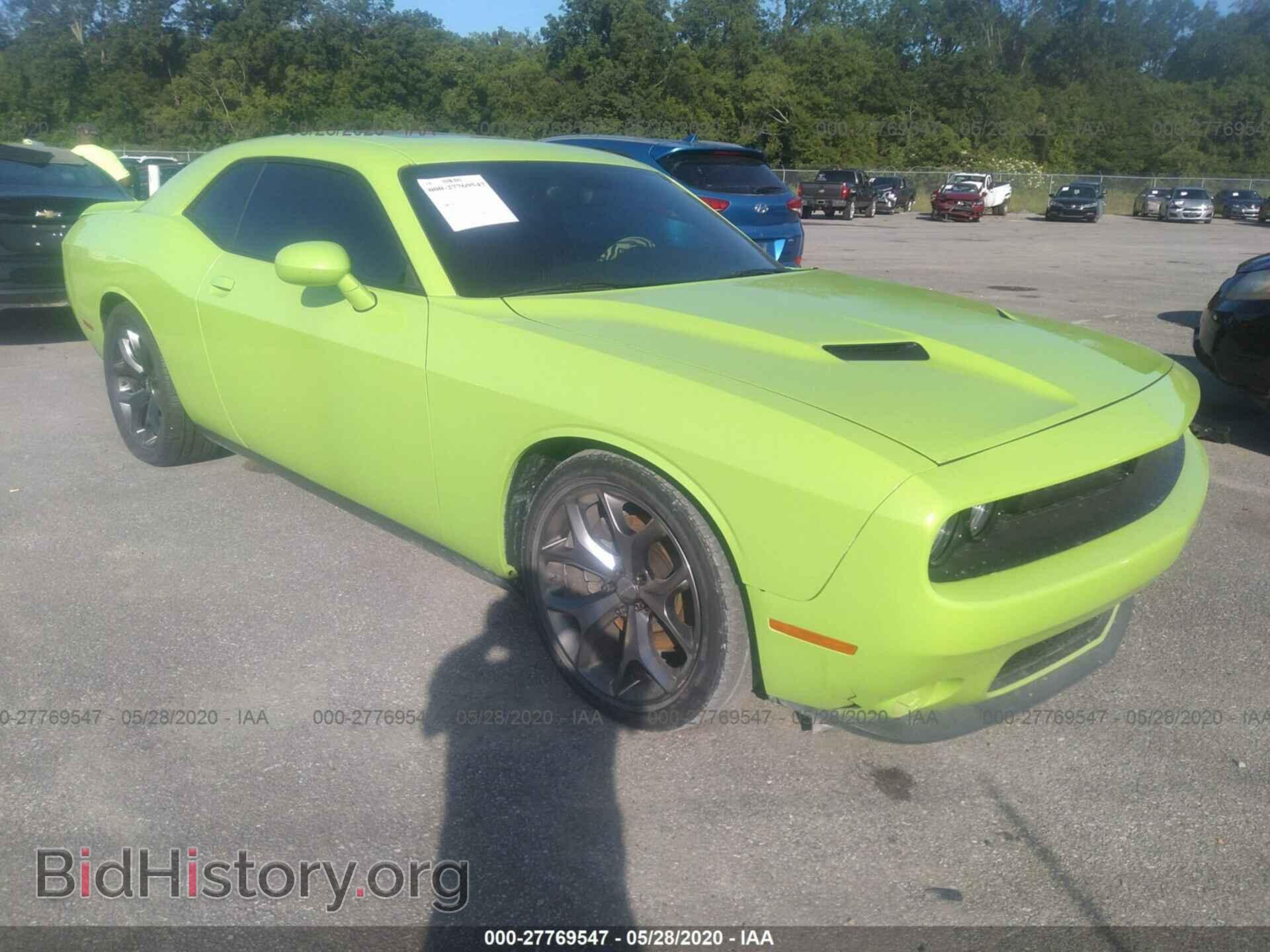 Photo 2C3CDZAT3FH704989 - DODGE CHALLENGER 2015