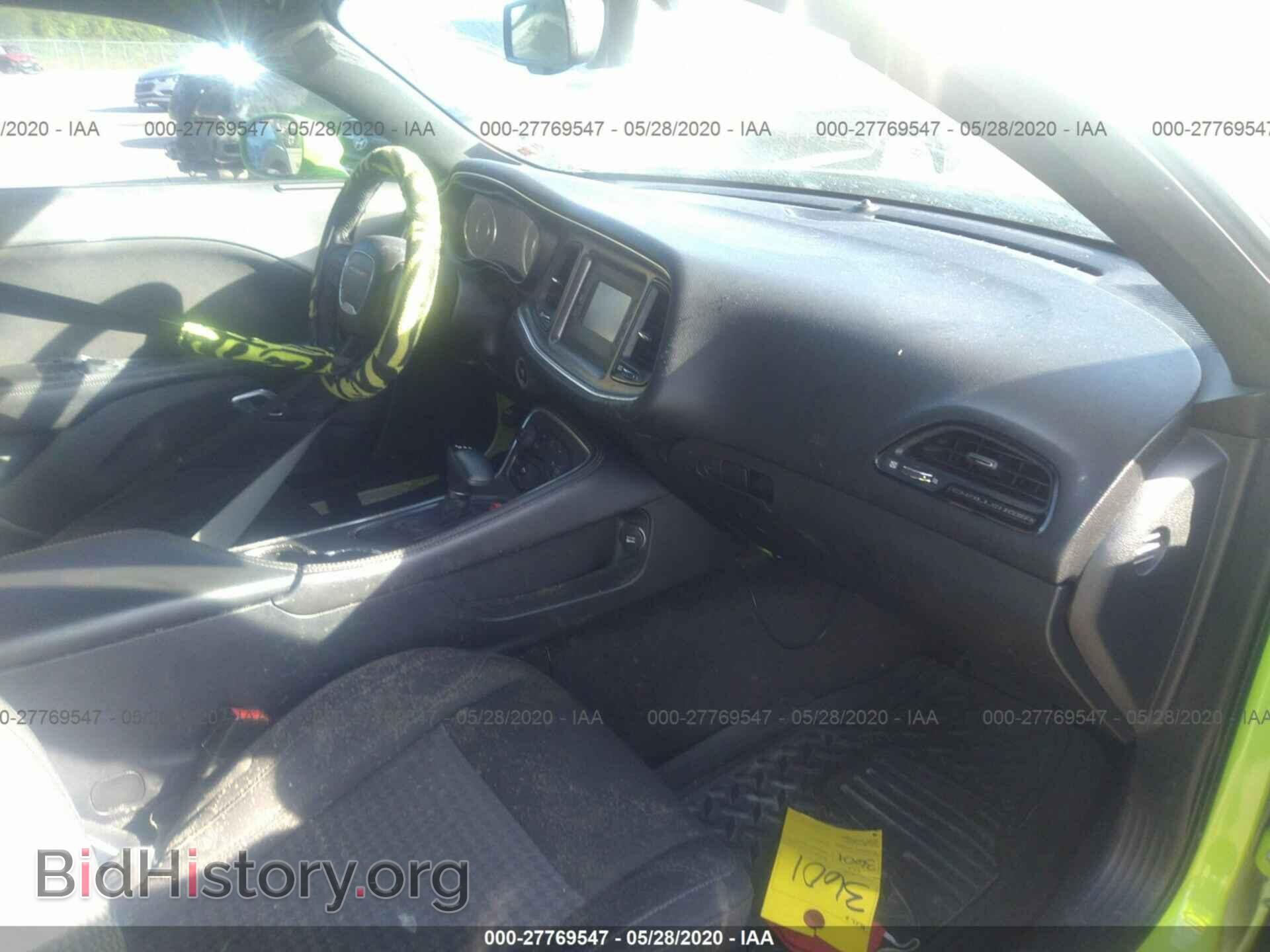 2015 DODGE CHALLENGER - VIN: 2C3CDZAT3FH704989 - Photo 5