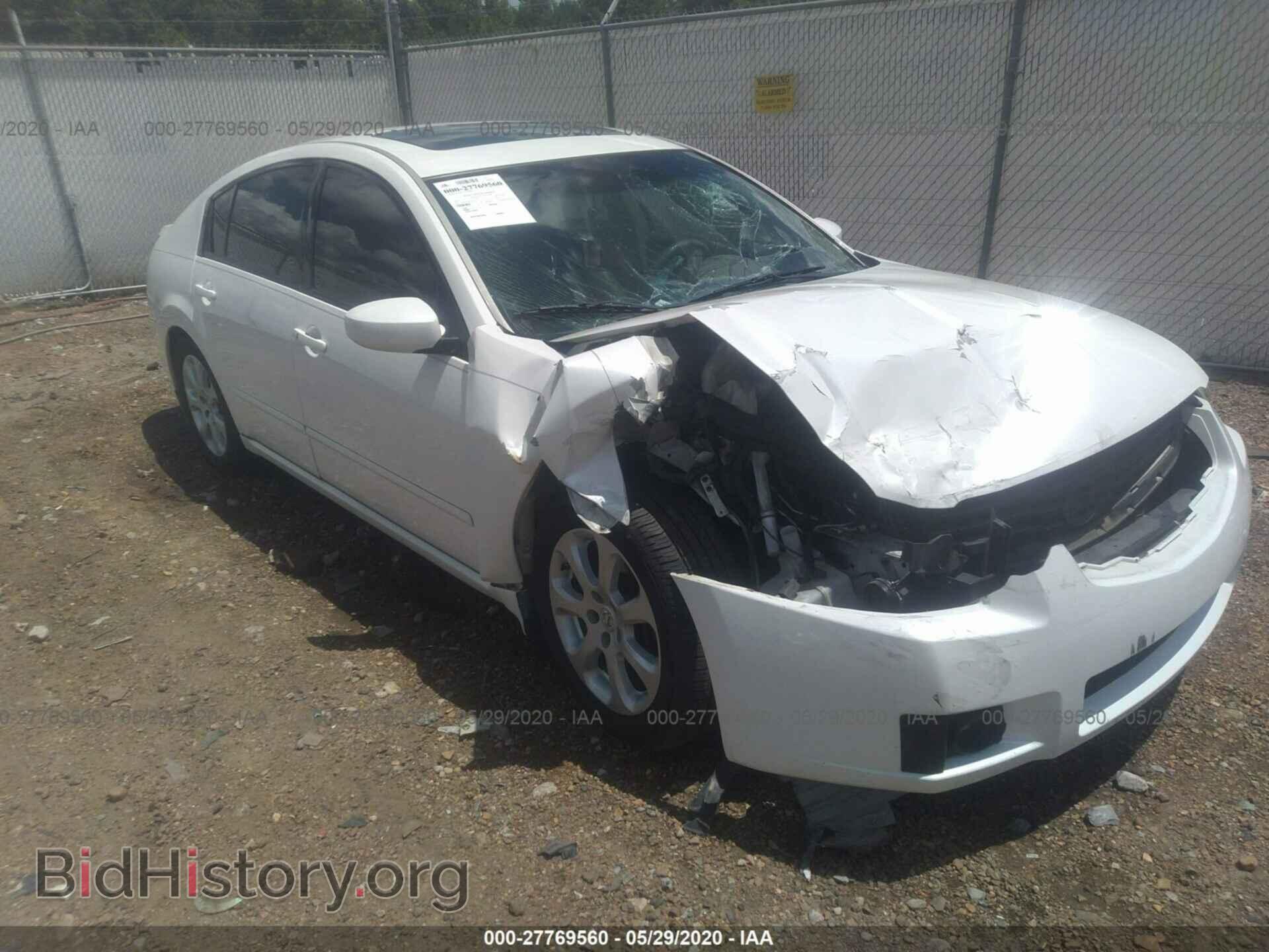 Фотография 1N4BA41E97C856323 - NISSAN MAXIMA 2007