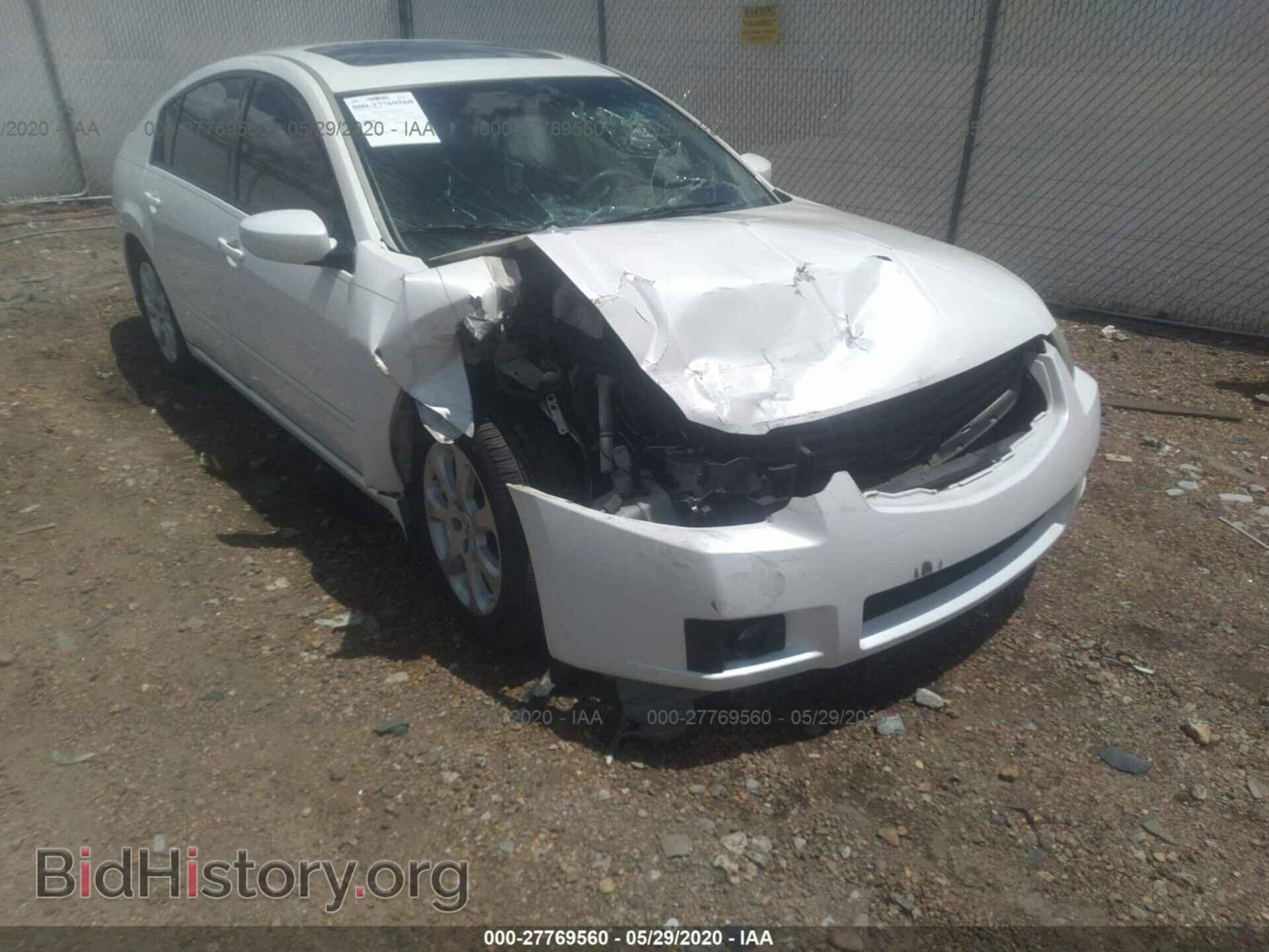 2007 NISSAN MAXIMA - VIN: 1N4BA41E97C856323 - Фото 6