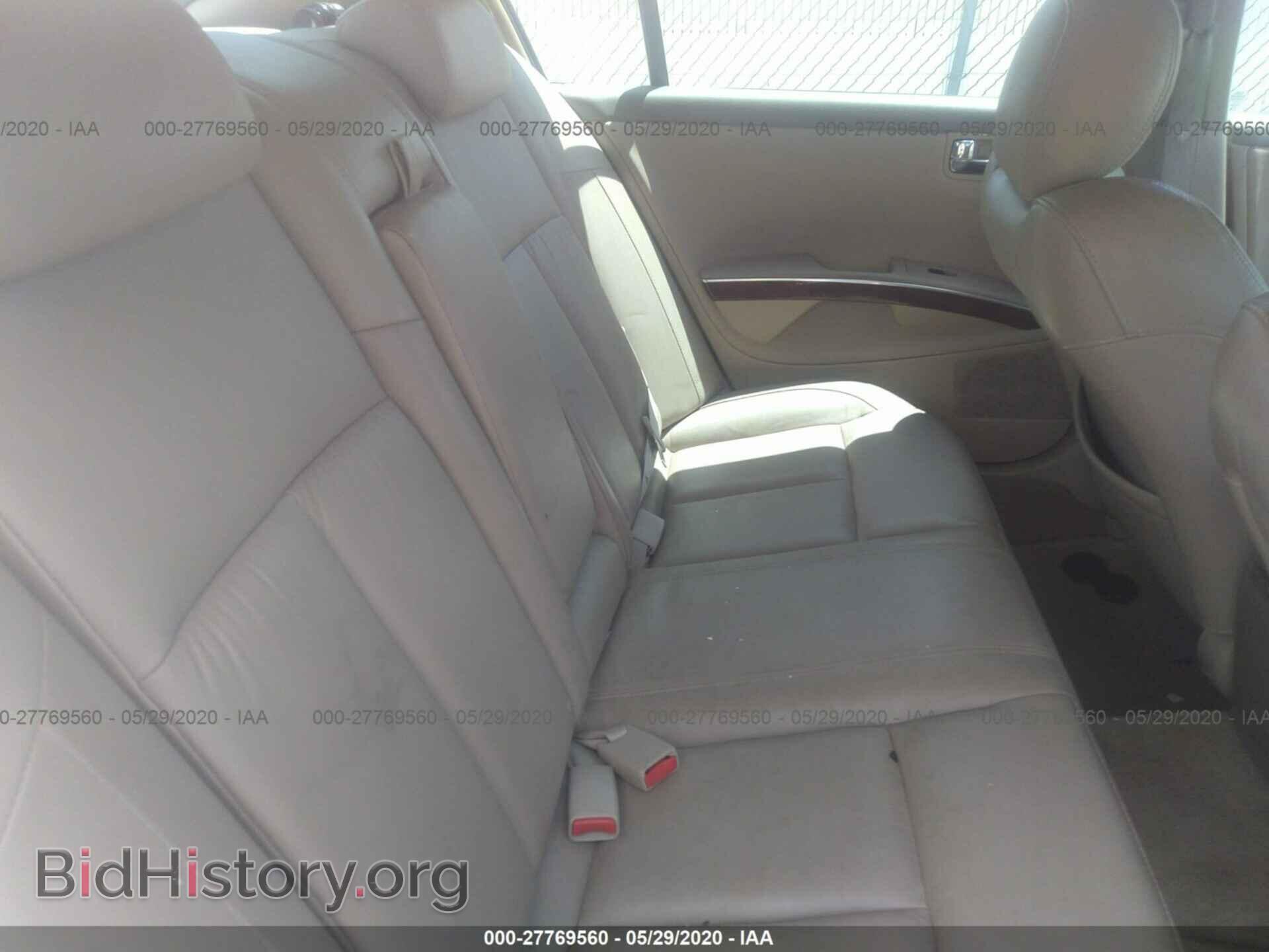 2007 NISSAN MAXIMA - VIN: 1N4BA41E97C856323 - Фото 8