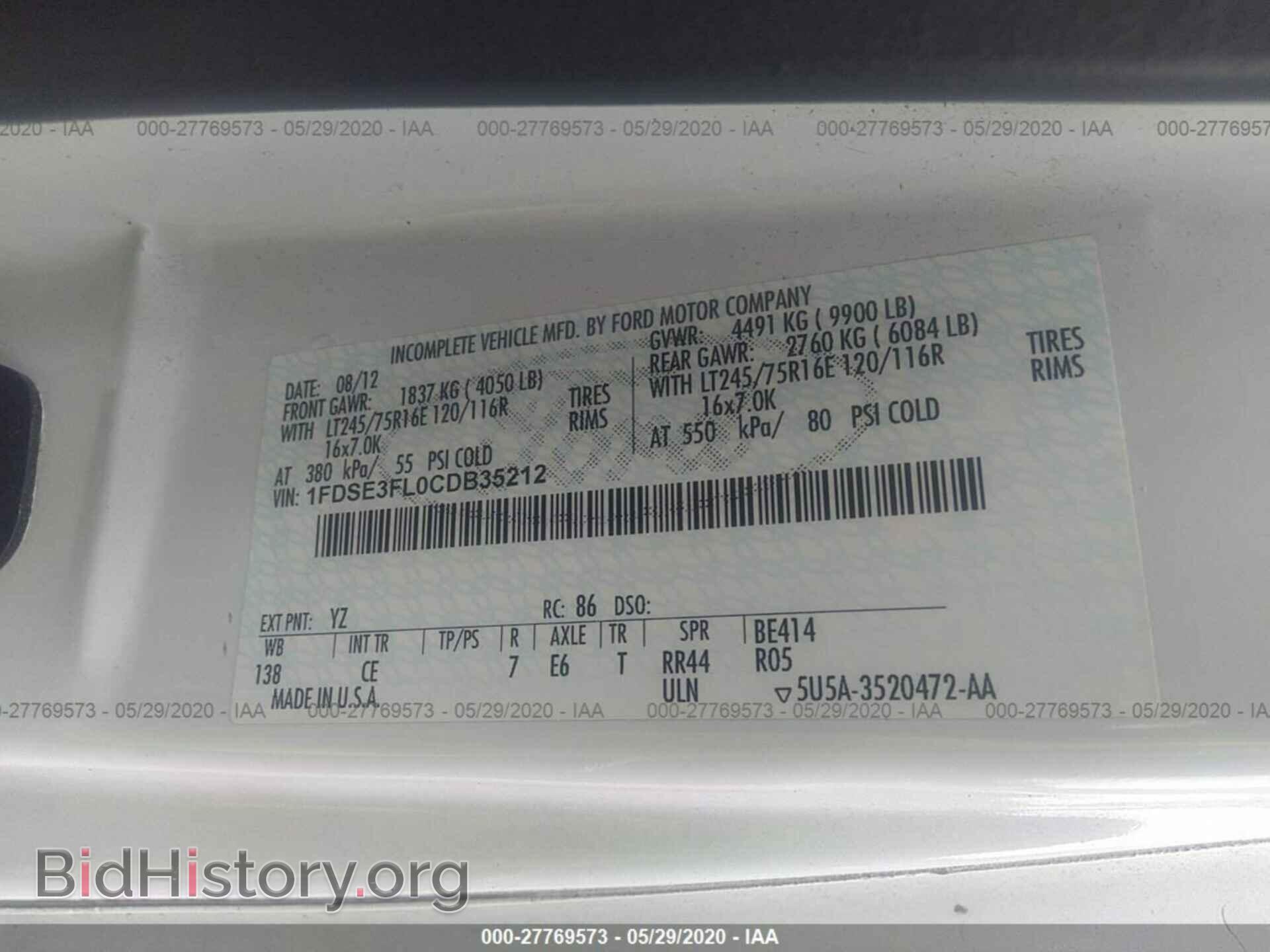 2012 FORD ECONOLINE - VIN: 1FDSE3FL0CDB35212 - Фото 9