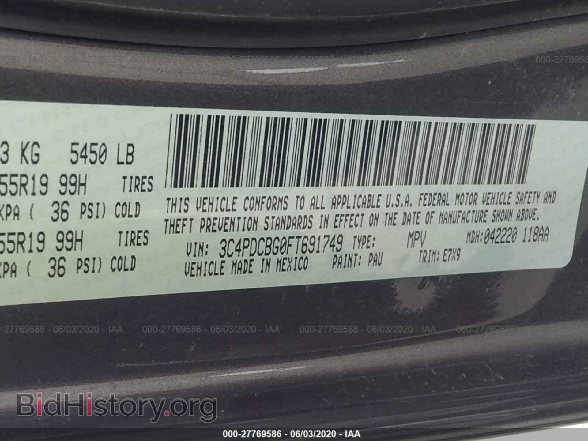 2015 DODGE JOURNEY - VIN: 3C4PDCBG0FT691749 - Photo 9