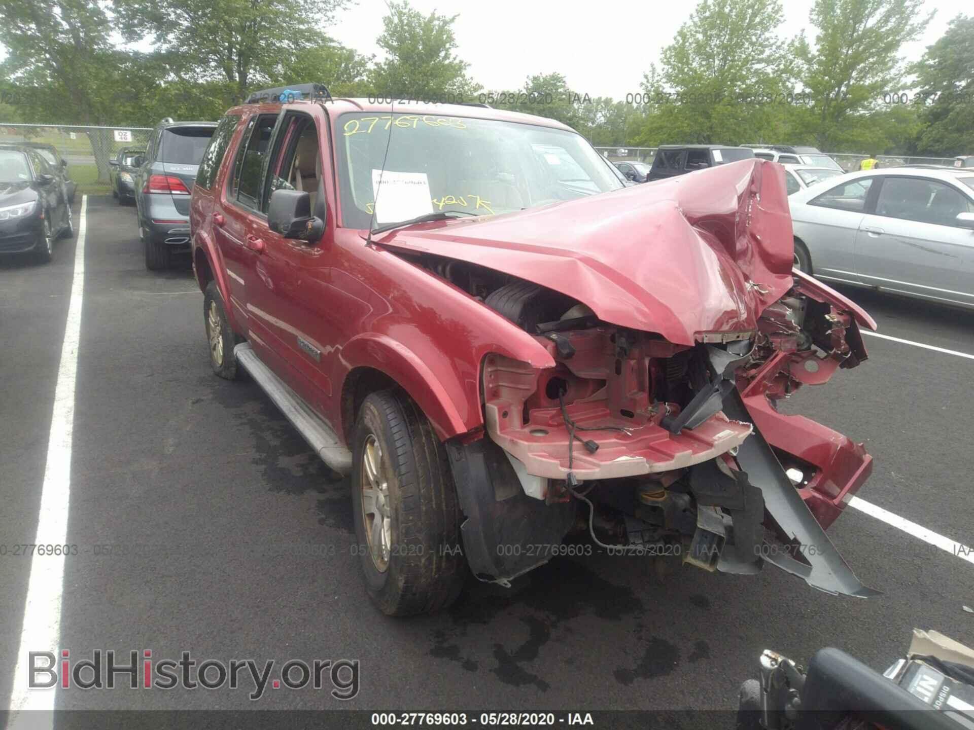 Фотография 1FMEU73E37UB78137 - FORD EXPLORER 2007