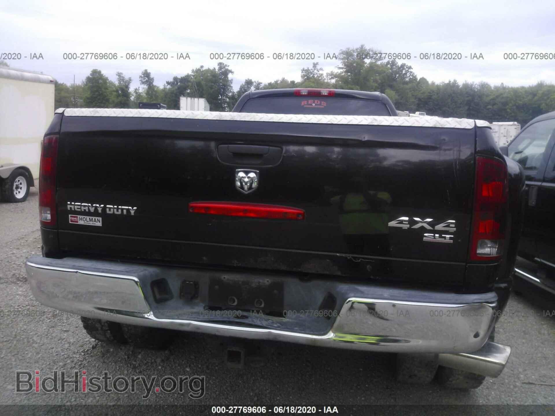 2005 DODGE RAM 3500 - VIN: 3D7MS48C45G706138 - Фото 8