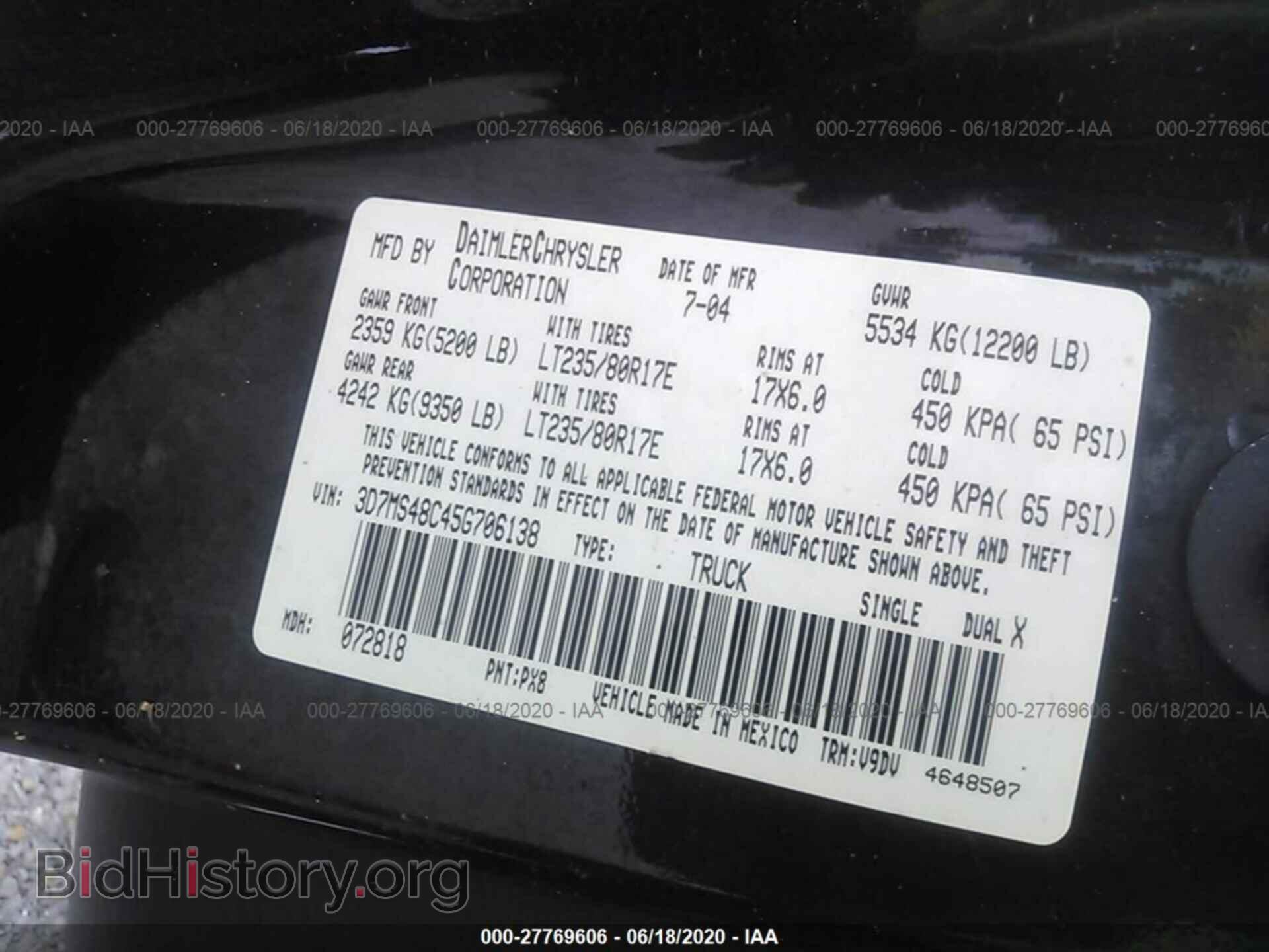 2005 DODGE RAM 3500 - VIN: 3D7MS48C45G706138 - Фото 9